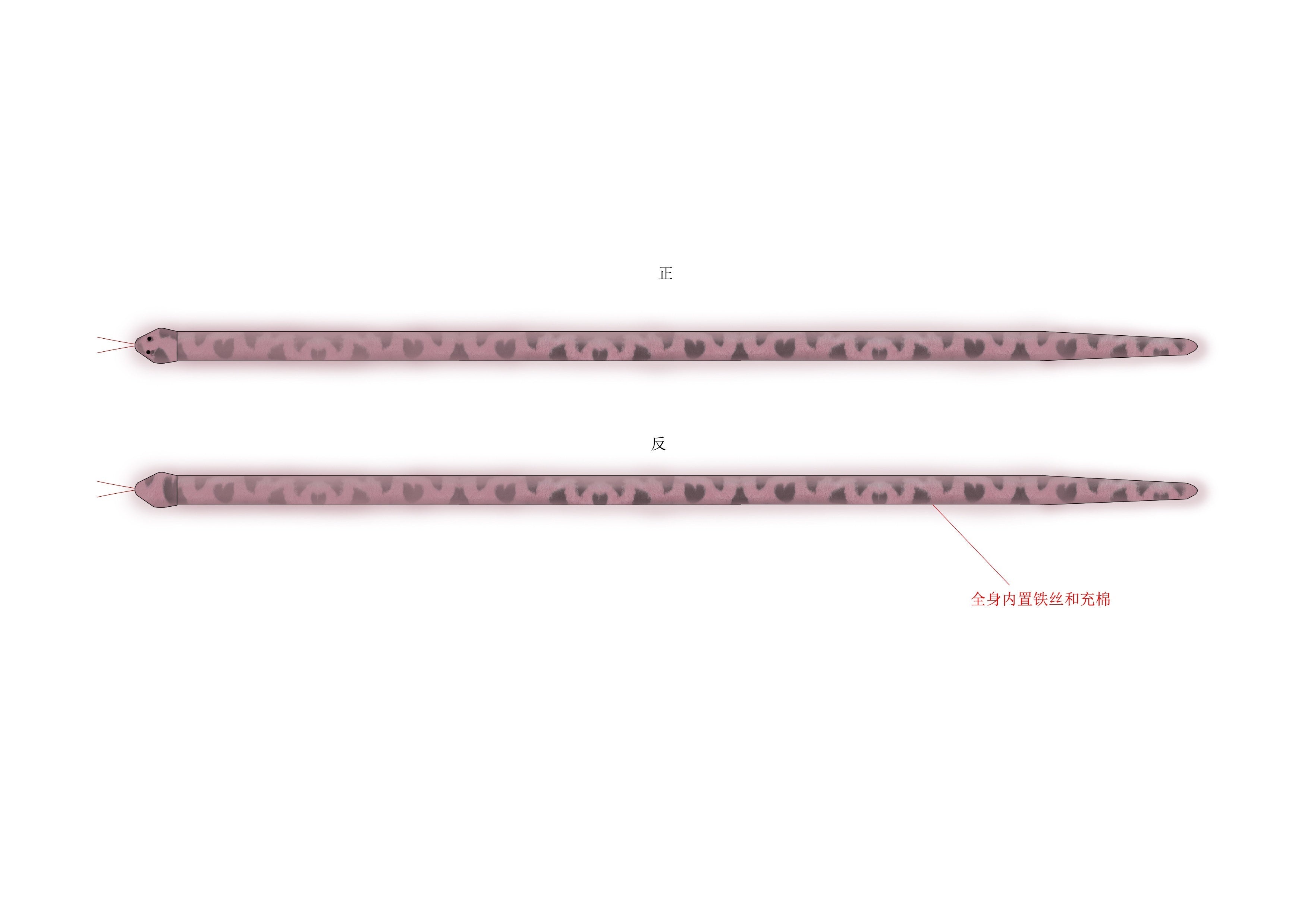 Emoha_Transformable_Pink_Heart_Snake_Doll_Women&