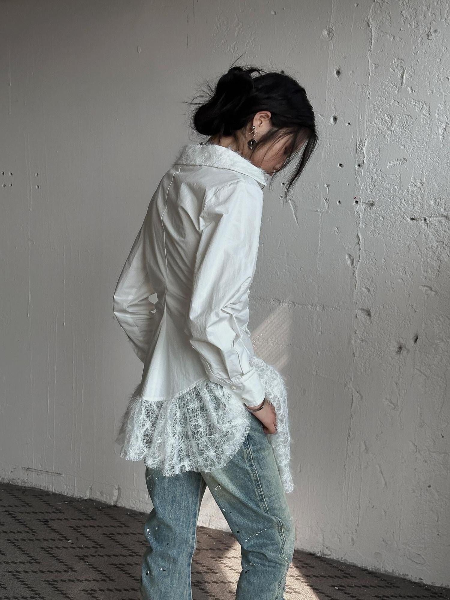 FULLTIDE White Lace Patchwork Irregular Cutout Mid Length Women&