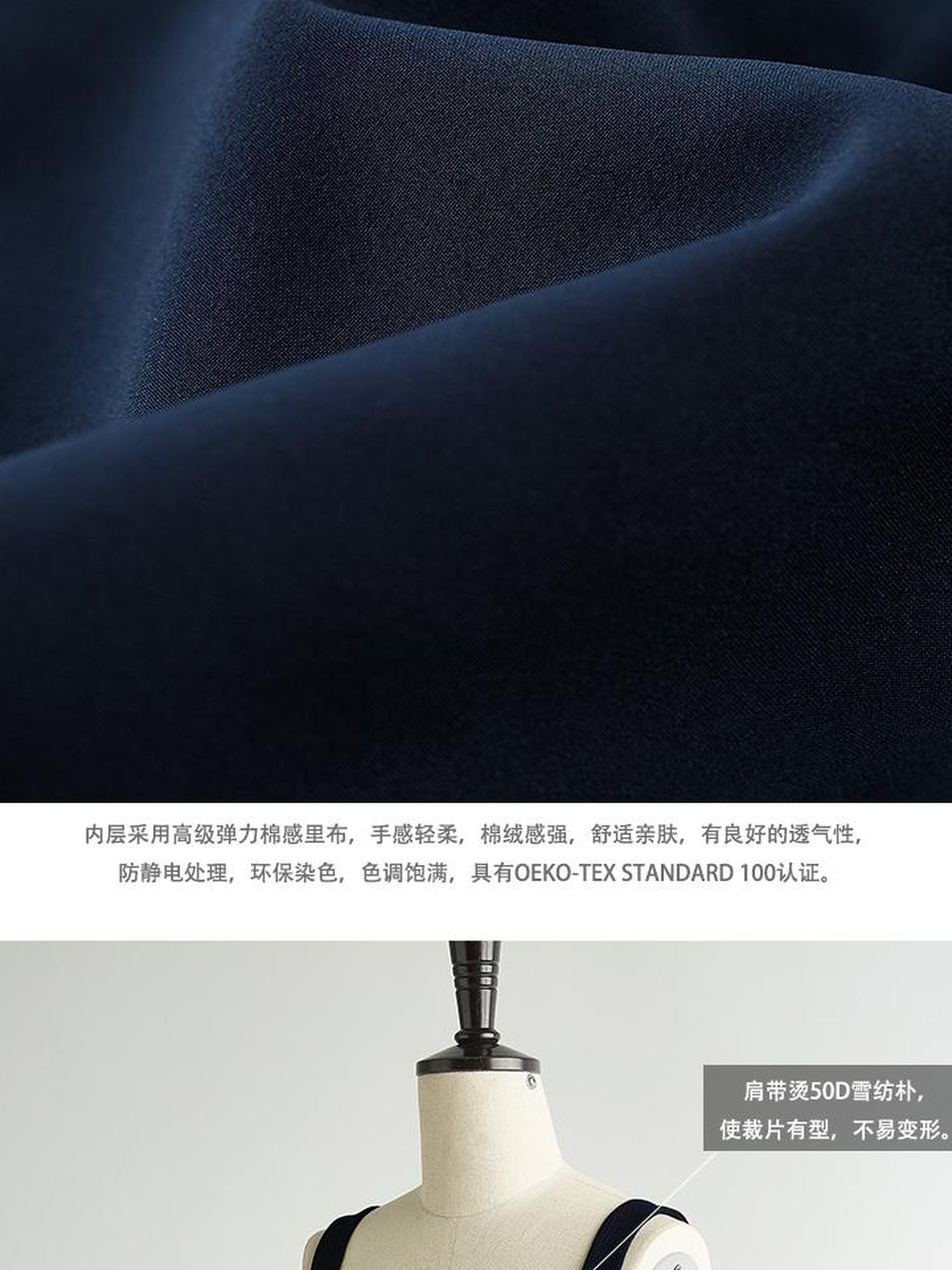 FUSSED Fussed Blues V-neck T-shirt Long-Sleeve Ruffle Trim Leather Button Decoration Slip Dress Baby Doll Blouse A-line Skirt Set