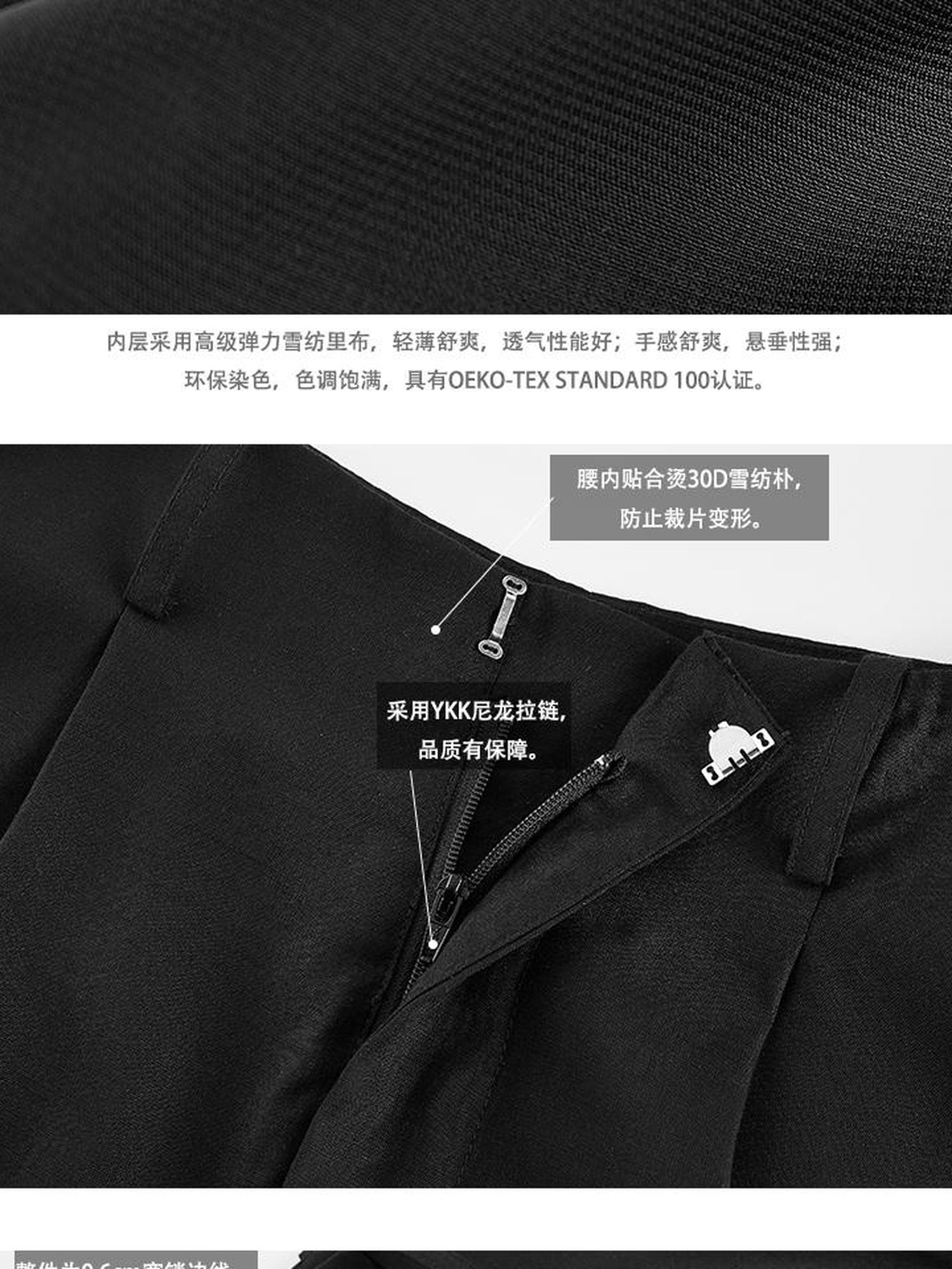 FUSSED Tencel Circus Inspired Wide Leg Shorts In Classic Black