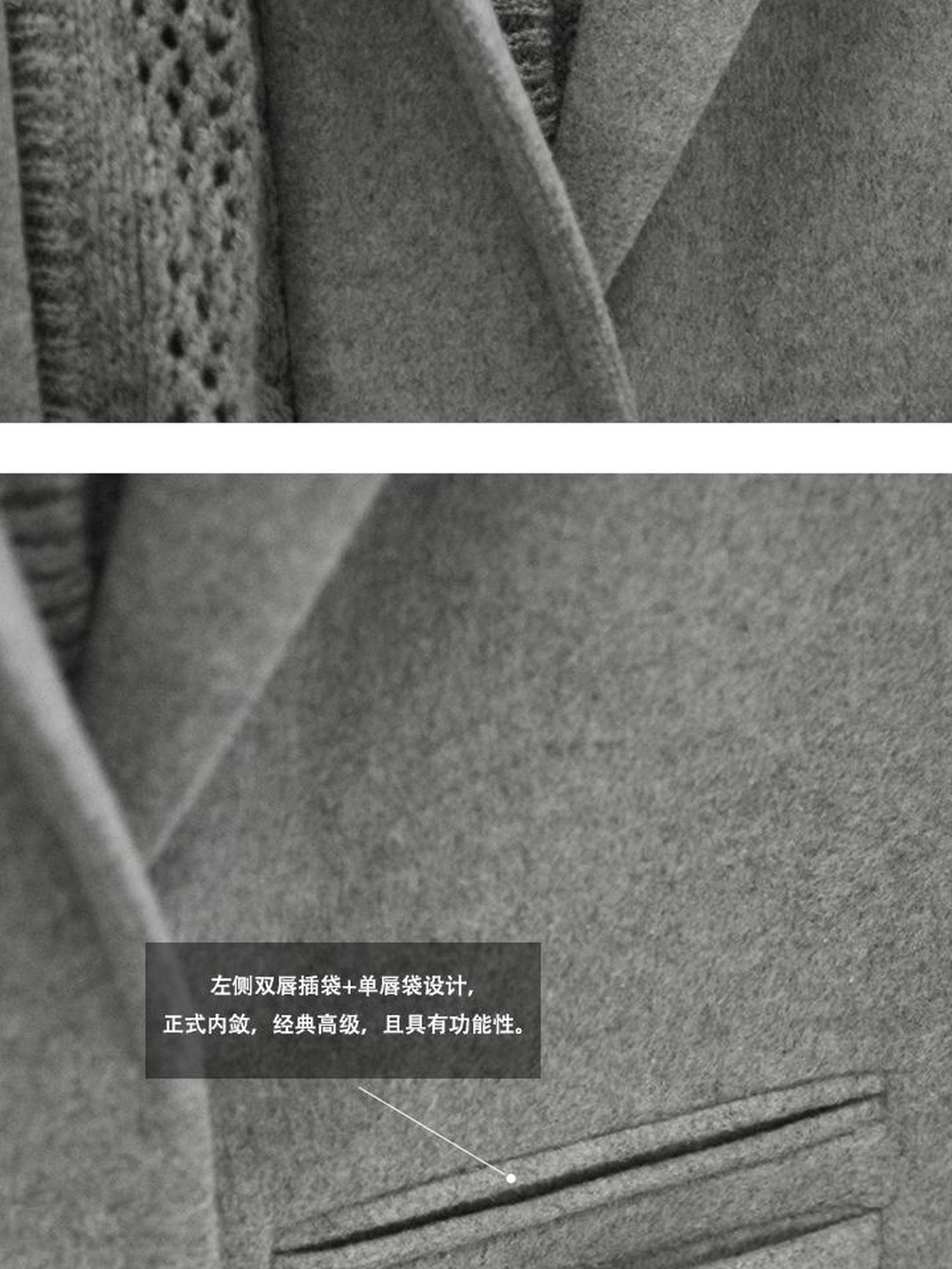 FUSSED Wool Blend Knit Insert Blazer With Detachable Shoulder Pads