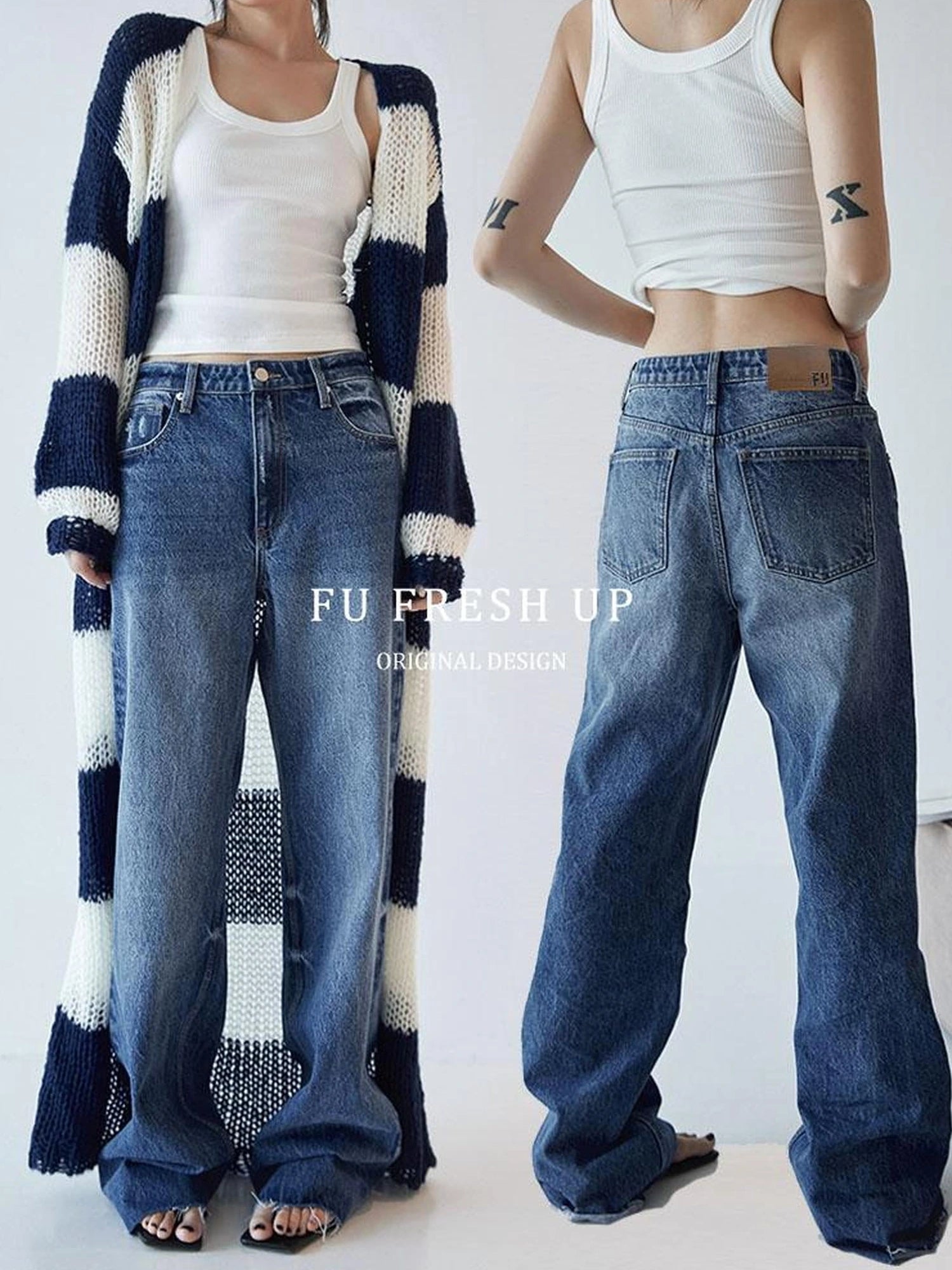 FU FRESH UP Classic Denim Straight Leg Jeans