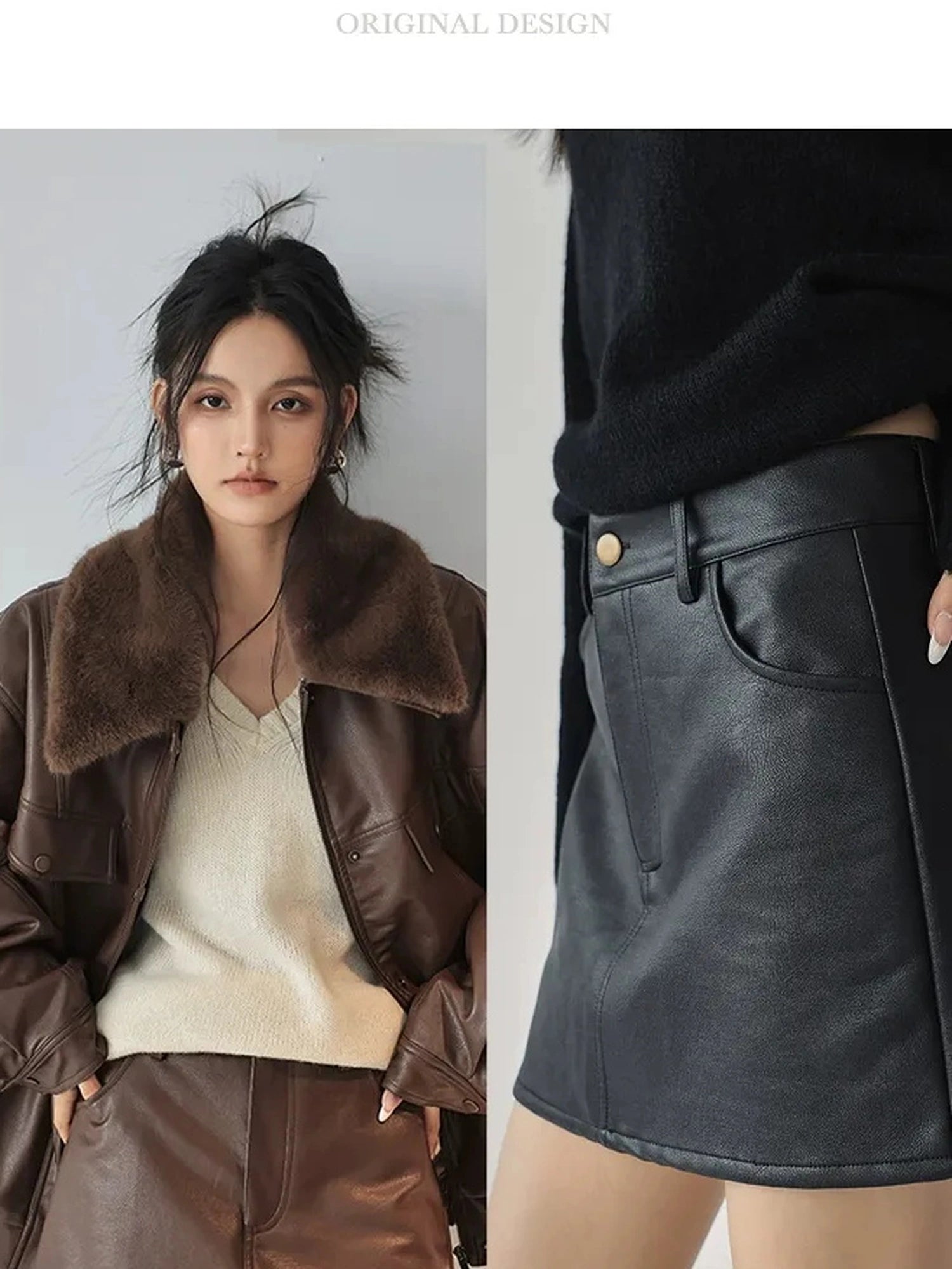 FU FRESH UP Fall Winter Pu Leather A Line Mini Skirt