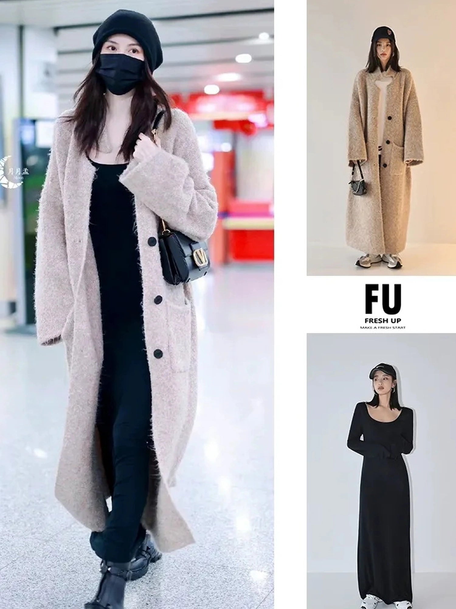 FU FRESH UP Lazy Fit Wool Blend Long Coat