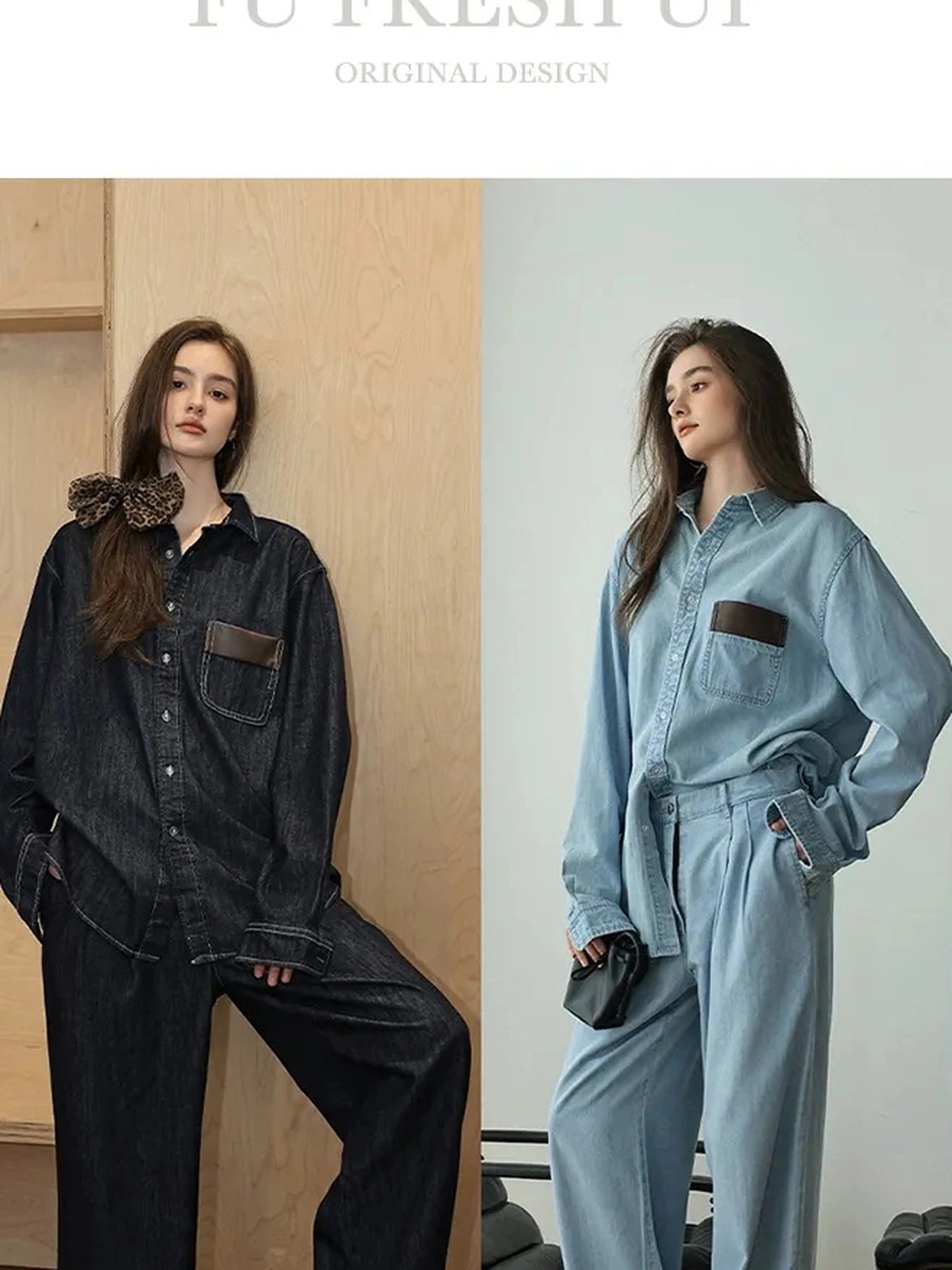 Patchwork Leather Denim Shirt Set With Wide Leg Jeans