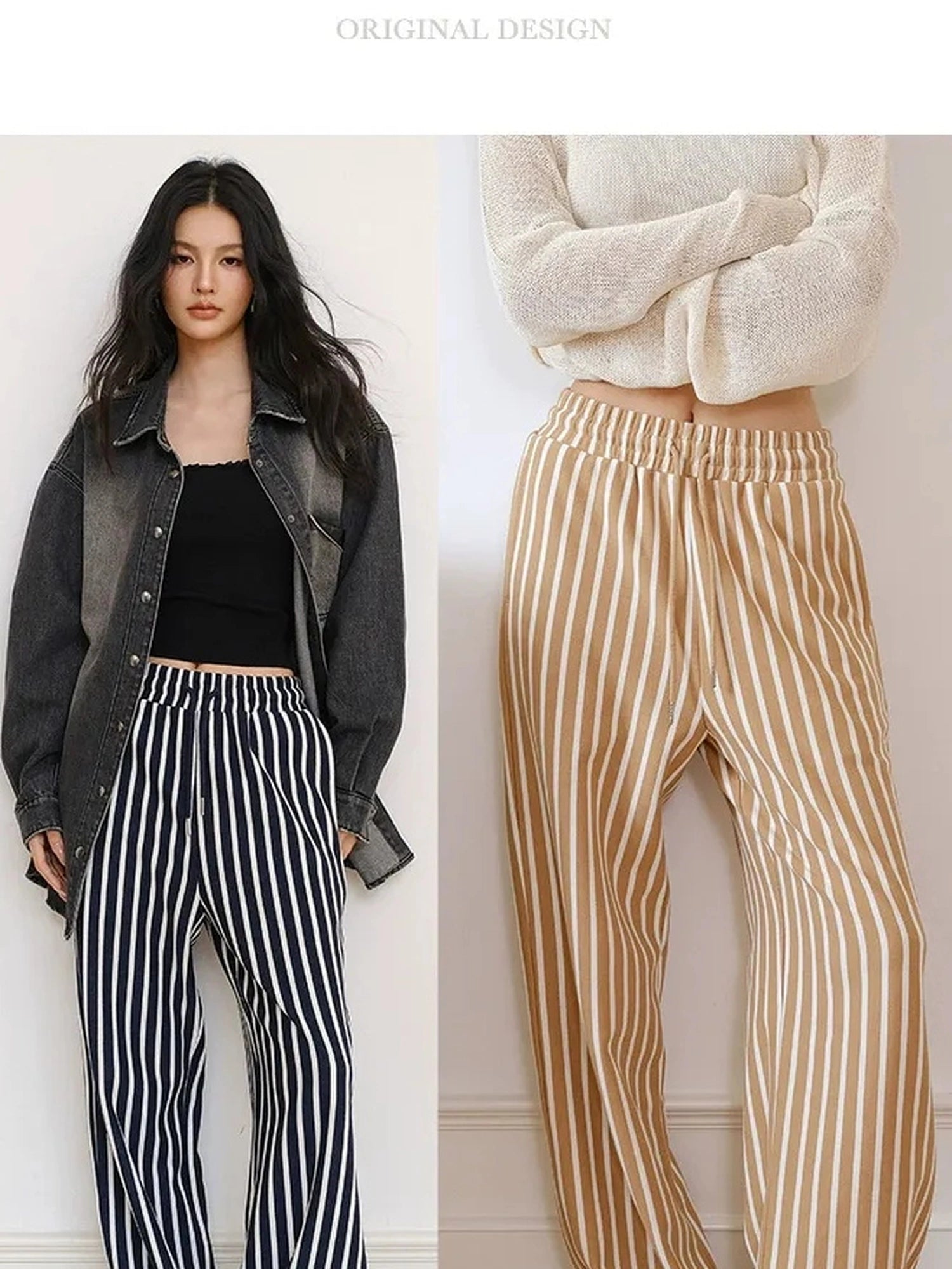 FU FRESH UP Relaxed Striped Drawstring Sweatpants
