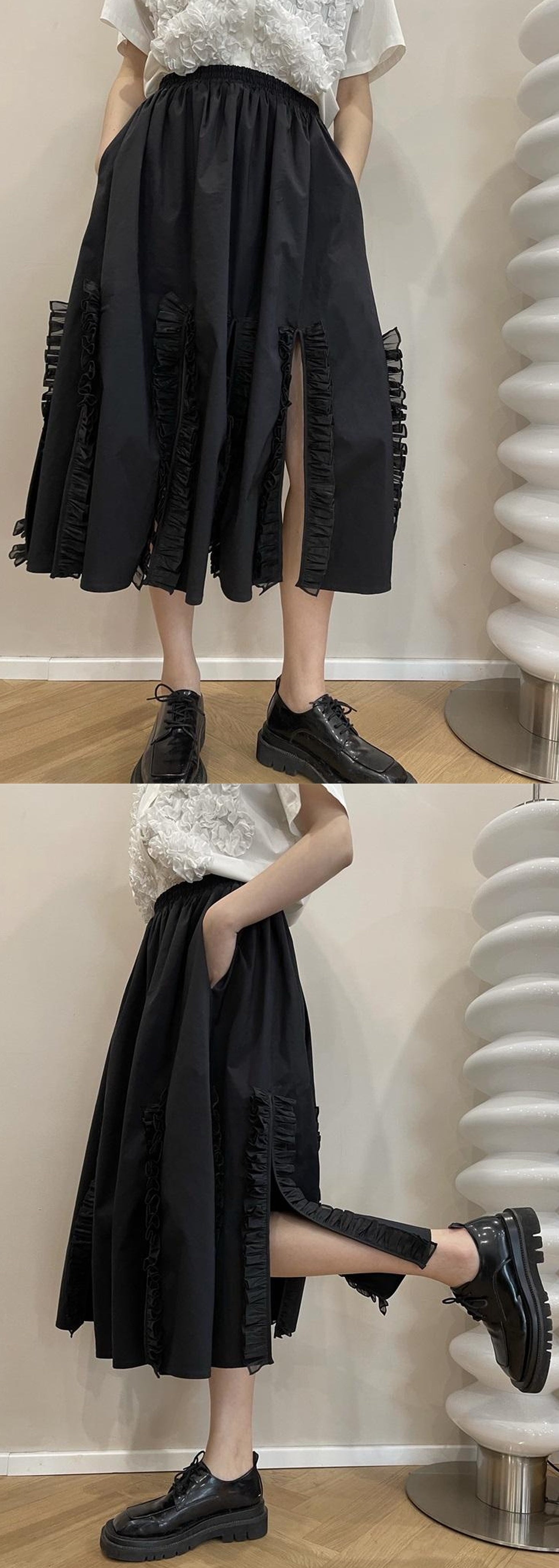 DIDDI MODA Flounced Split Hem Midi Skirt With Elastic Waist