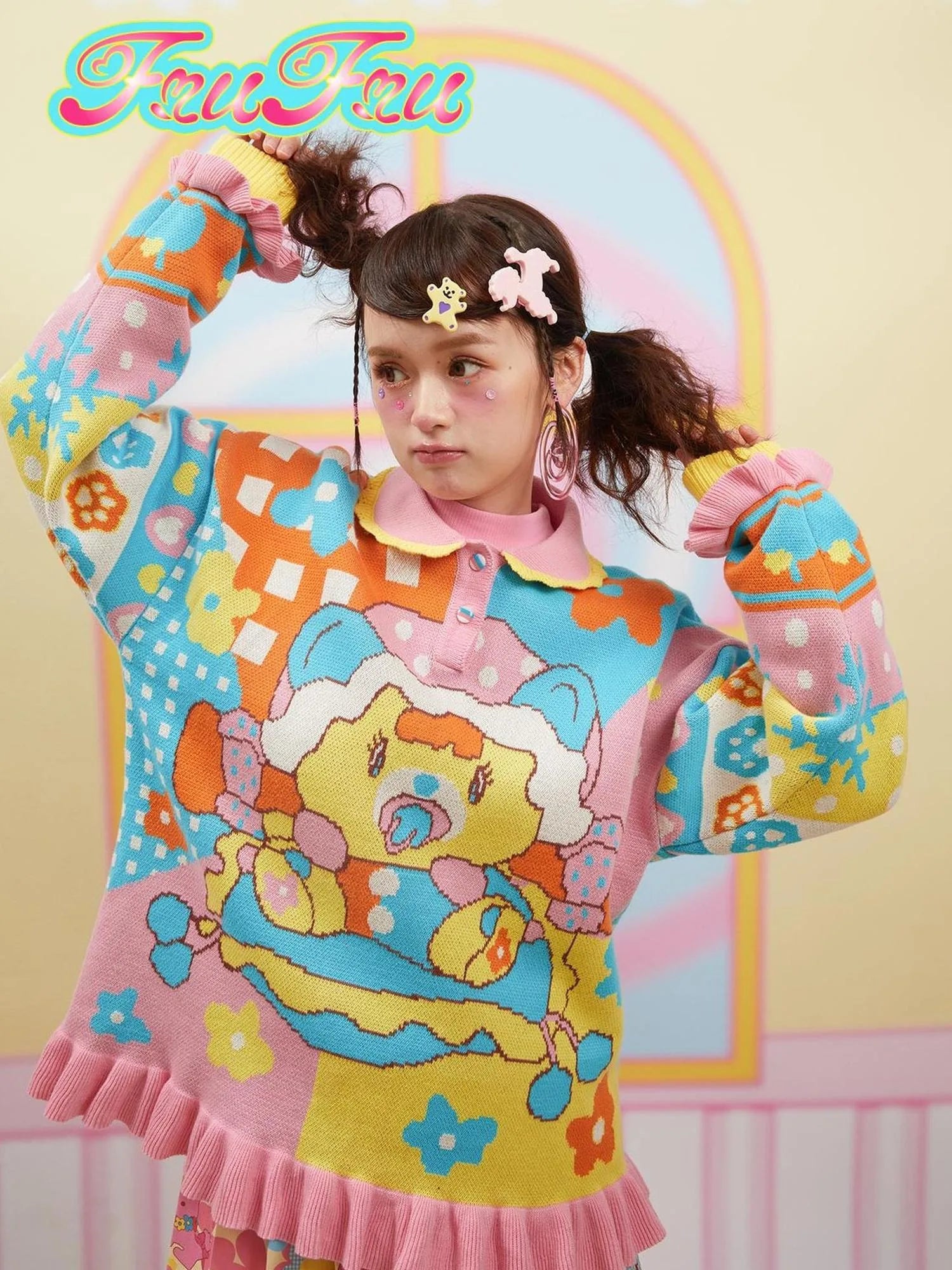Frufru Gulu Loose Knit Sweater Contrast Collar Fall Winter