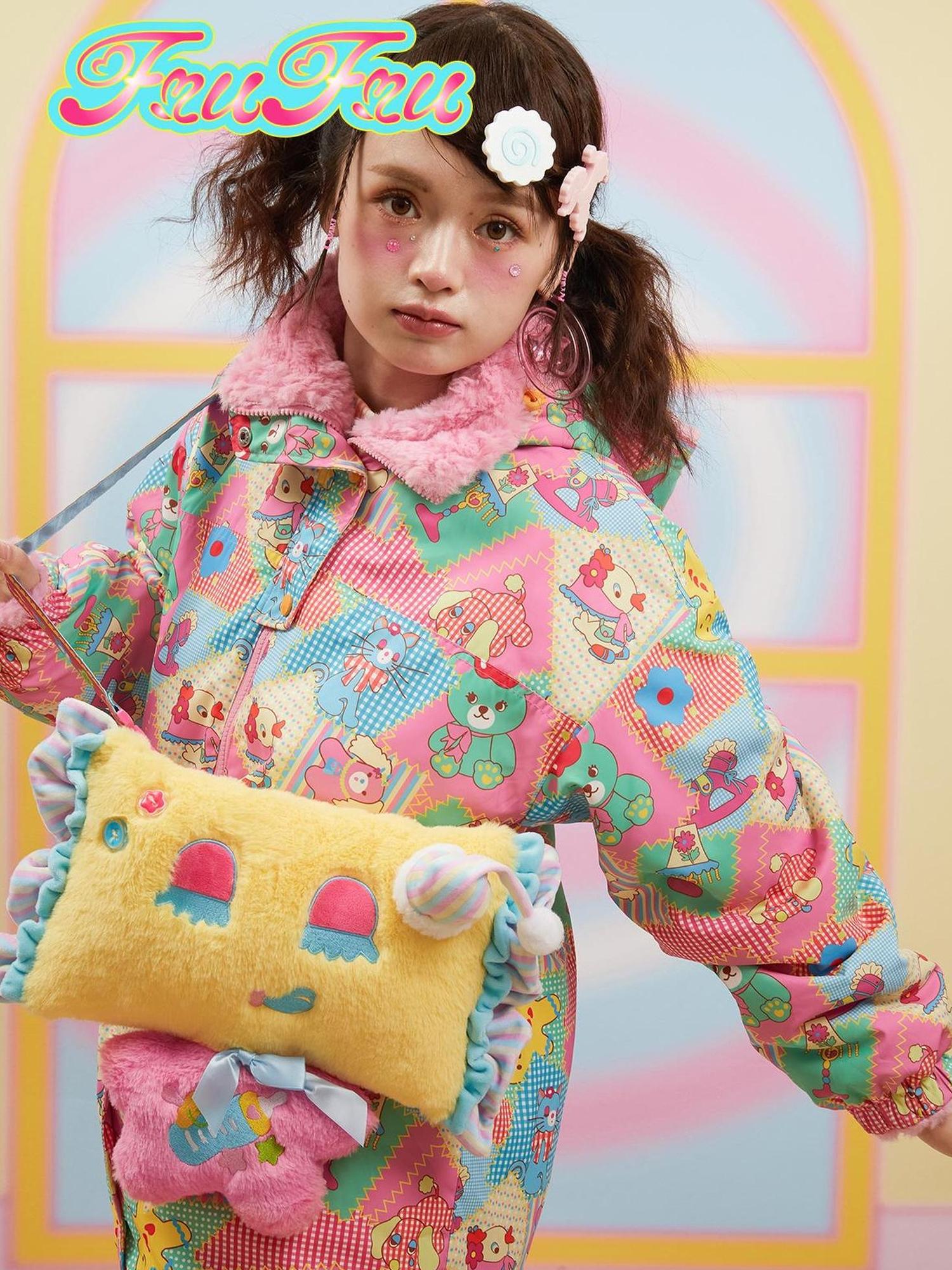 Frufru Gulu Frufru Gulu Plush Singing Crossbody Bag Autumn Winter Cute