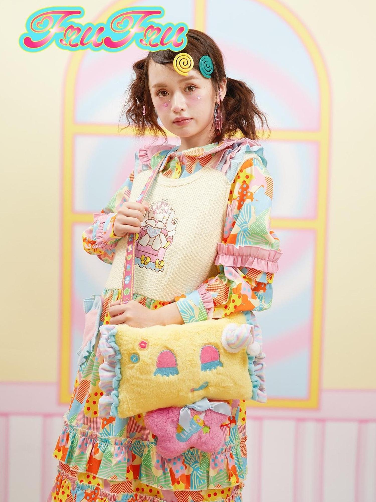 Frufru Gulu Frufru Gulu Plush Singing Crossbody Bag Autumn Winter Cute