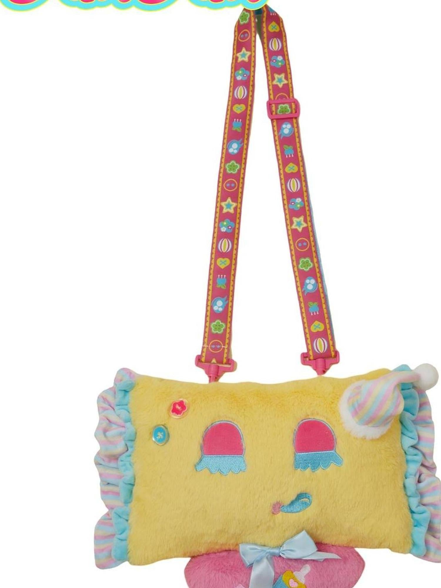 Frufru Gulu Frufru Gulu Plush Singing Crossbody Bag Autumn Winter Cute