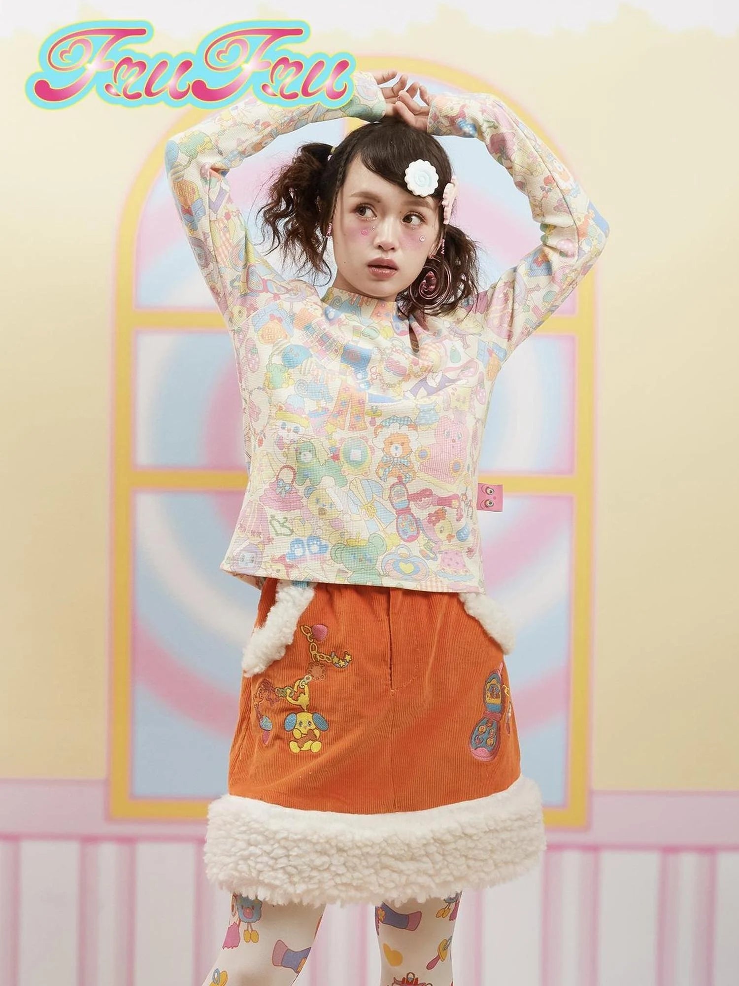 Girl Cute Print Waffle Pants Long Sleeve Set Beige Autumn Winter