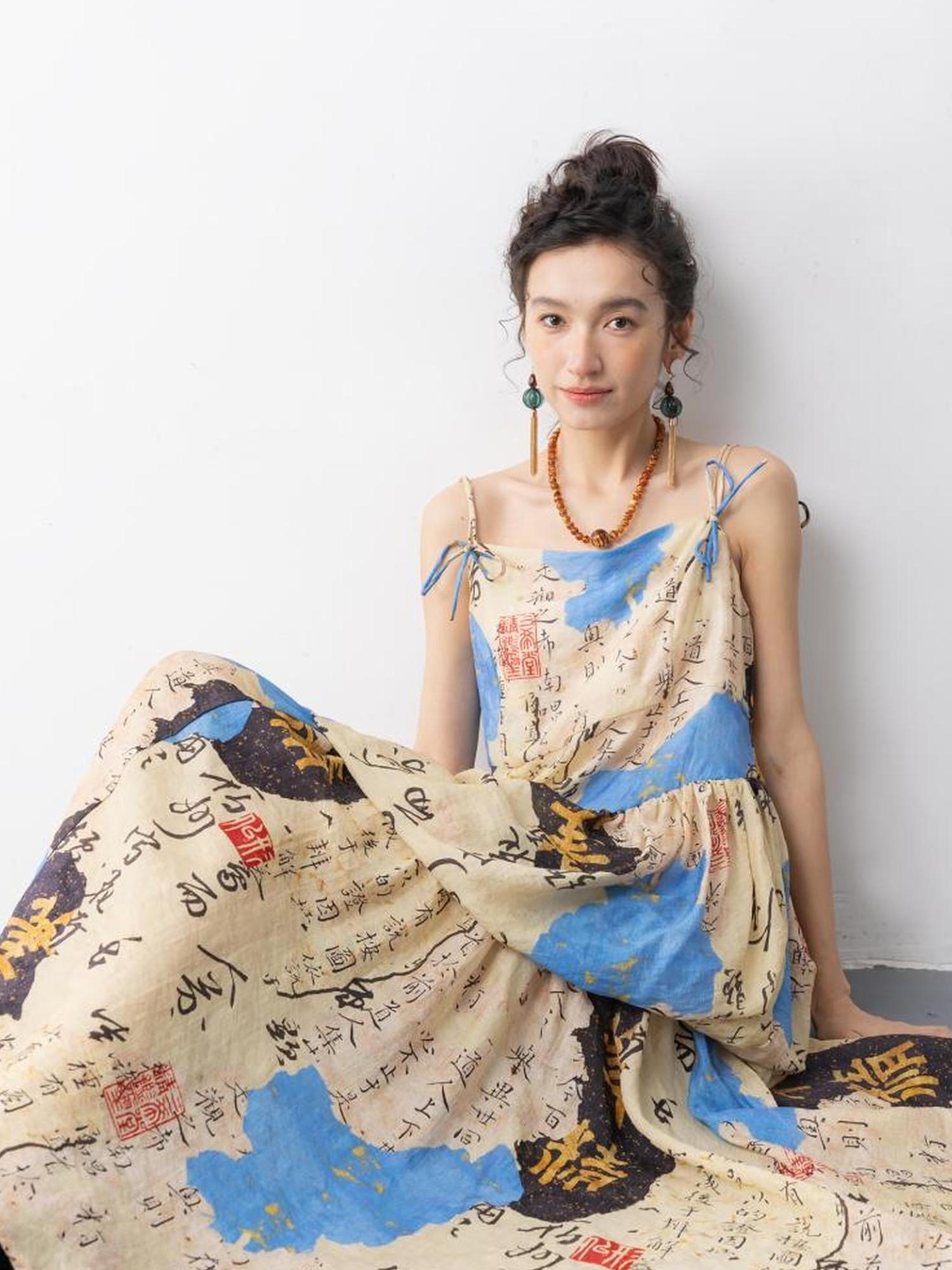 Sweet Mi Goldenwind Jade Dew Asymmetrical Slip Dress