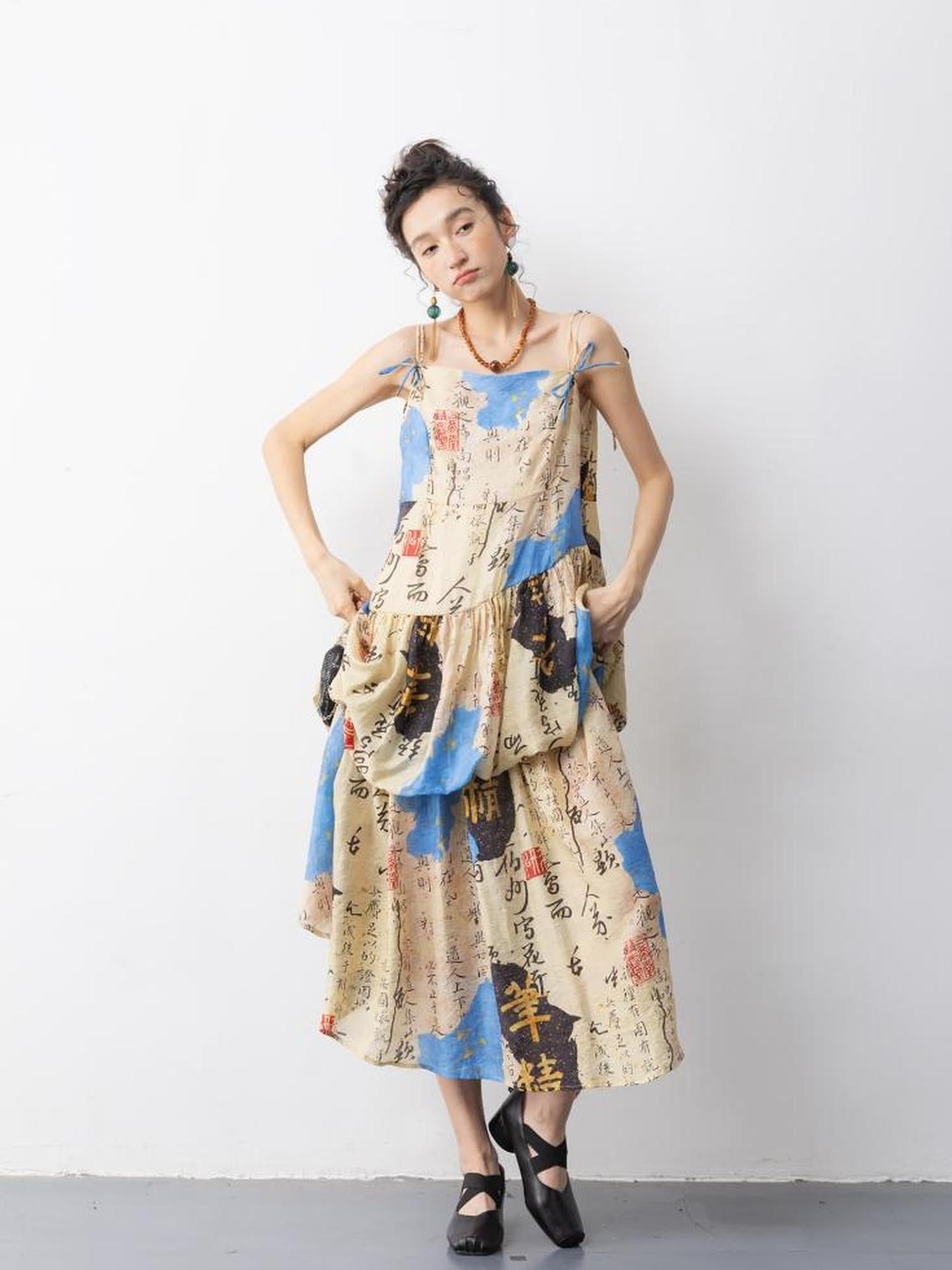 Sweet Mi Goldenwind Jade Dew Asymmetrical Slip Dress