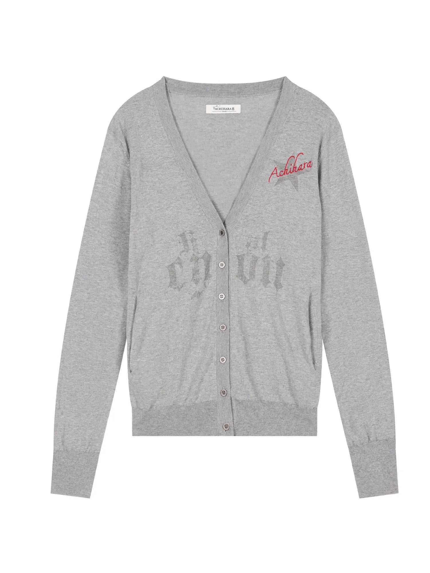 Spring Kissme Knit Cardigan