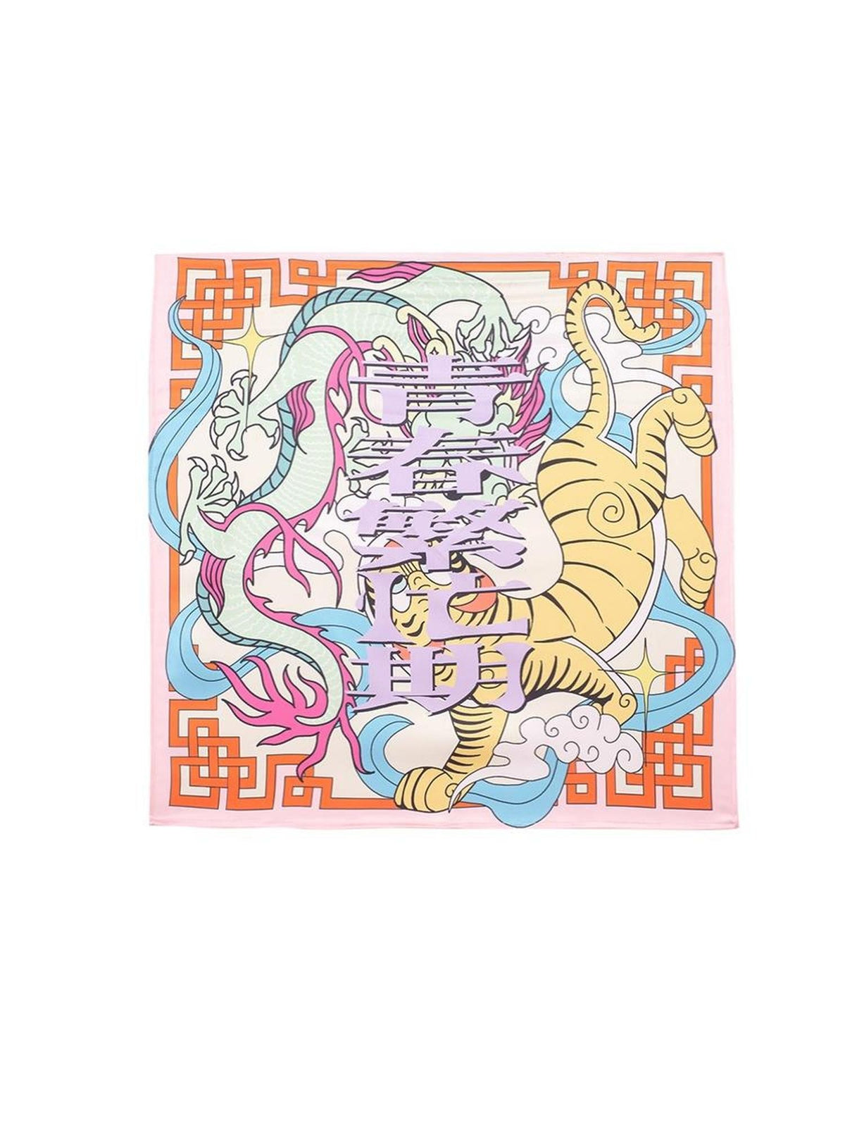 HEMOGLOBIN Purple Hand Painted Dragon Tiger Print Women&