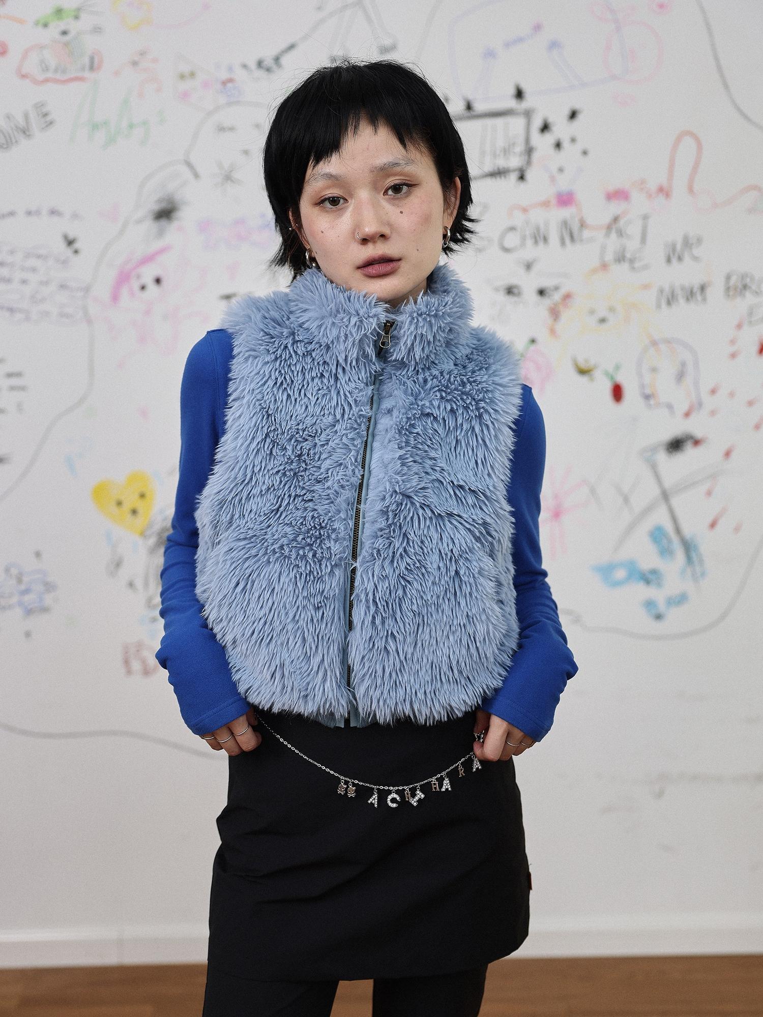 Achihara Furry Monster Four Season Vest