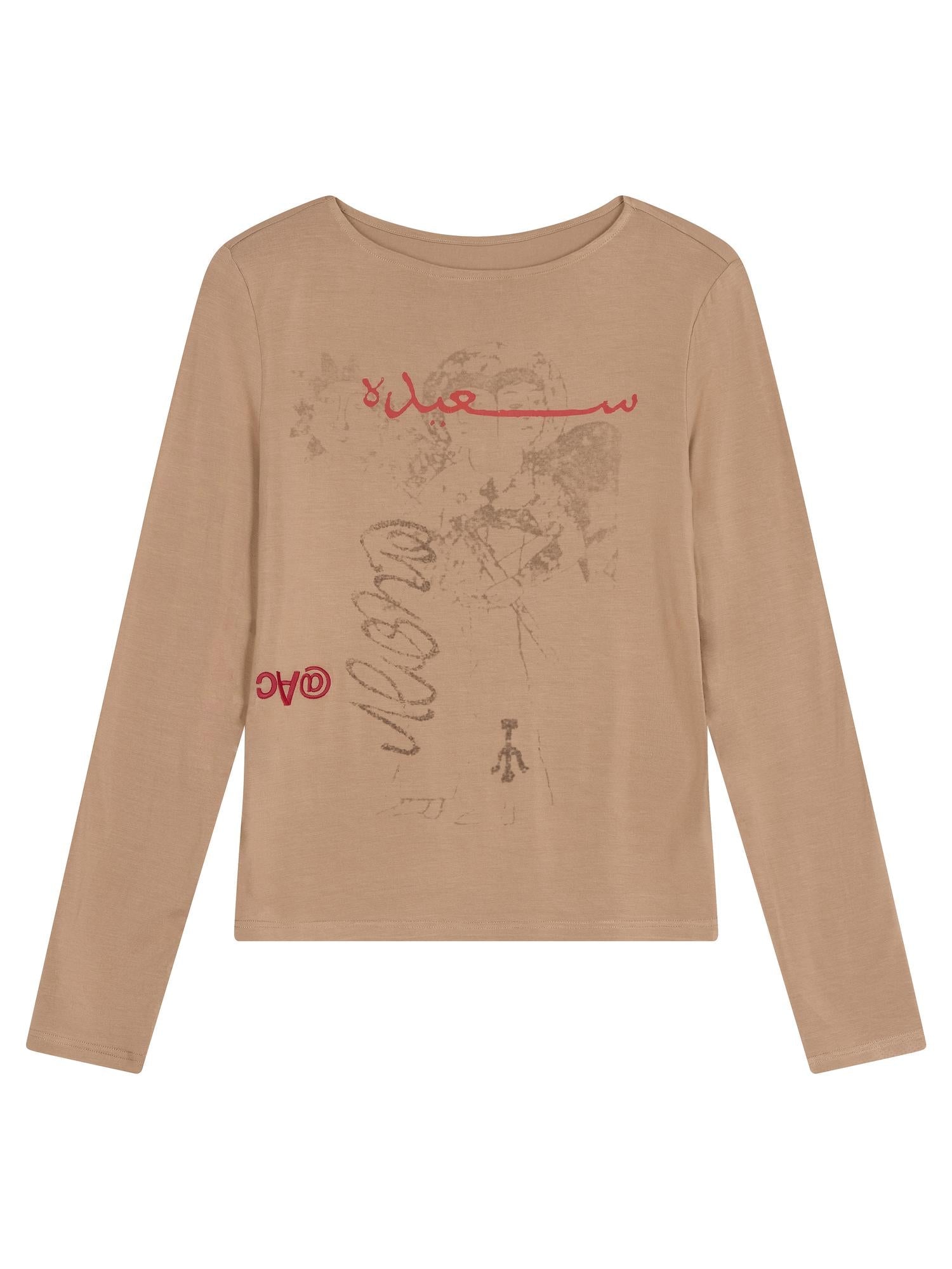 Achihara Magic Eighth Day Modal Tee