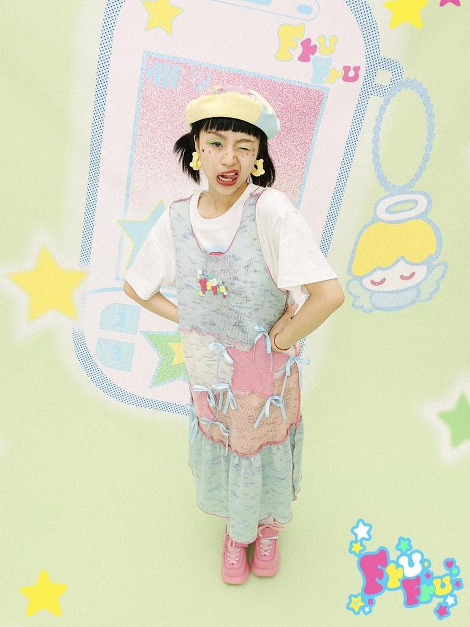 Frufru Gulu Knit Patchwork Slouchy Sweet Vest Dress