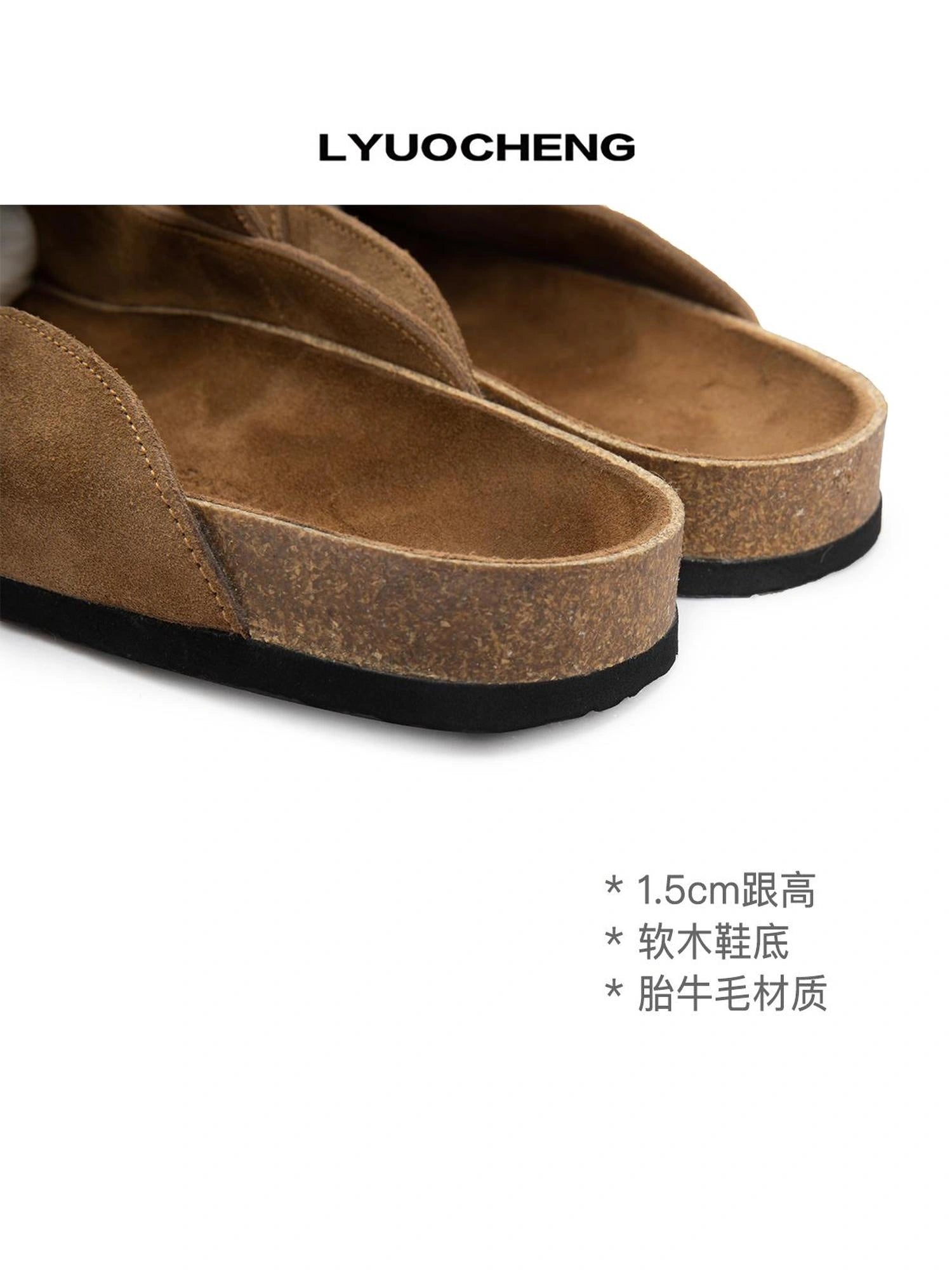 LYUOCHENG Brown Suede Ballet Bow