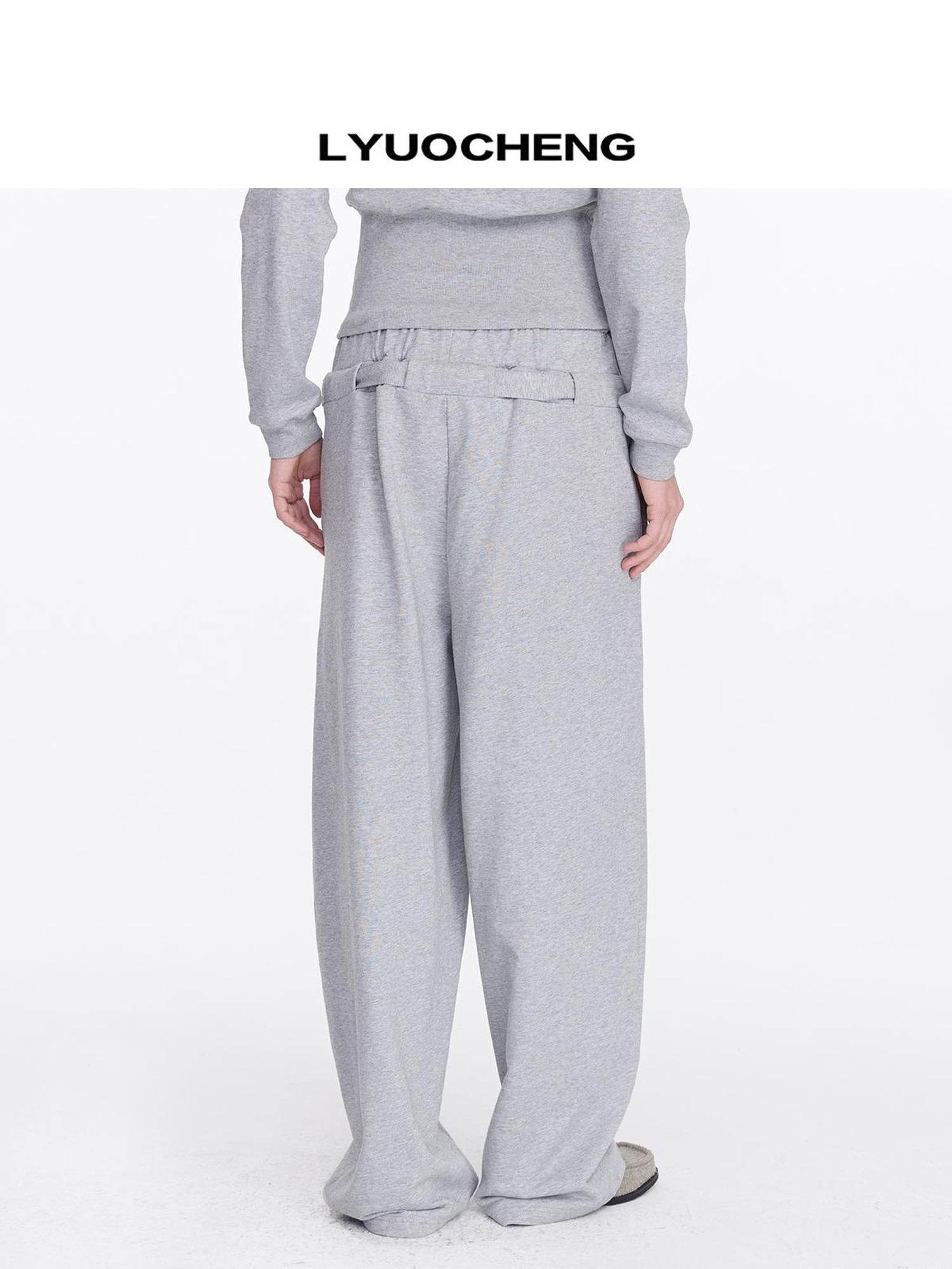 LYUOCHENG Grey Drawstring Loose Sweatpants High Waist Wide Leg