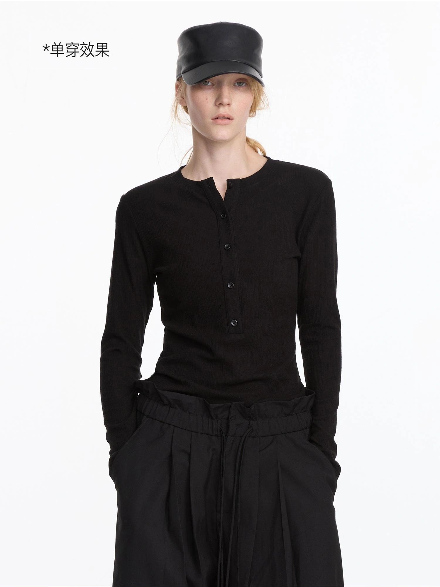 LYUOCHENG Henry Neck Acetate Staple Long Sleeve Top