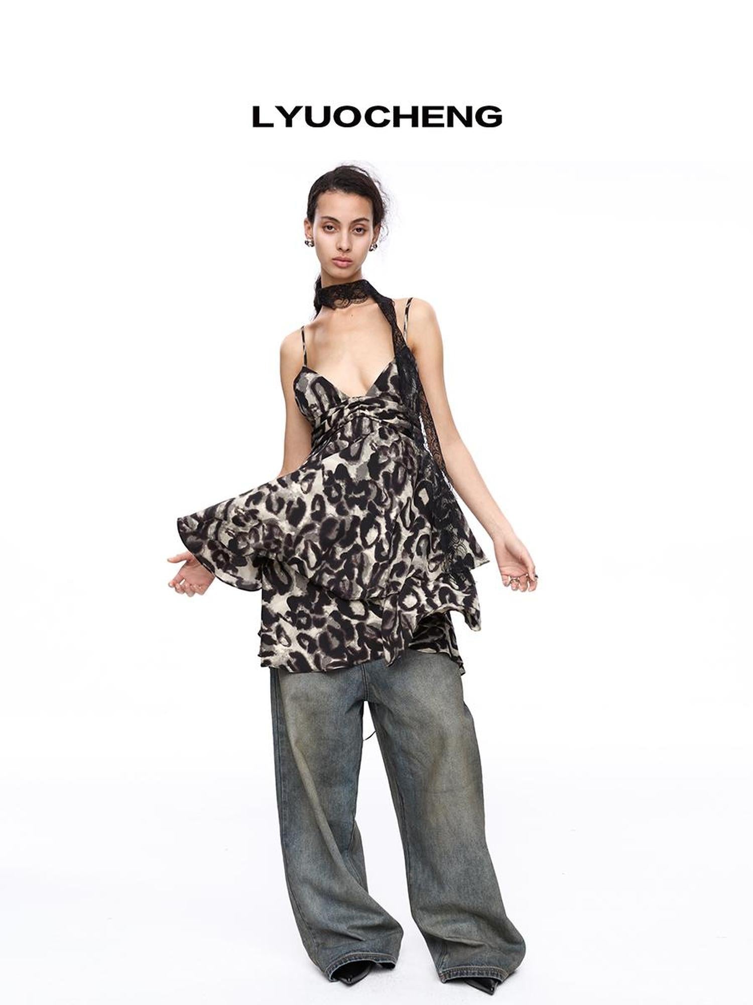 LYUOCHENG Leopard Print Flounced Hem Camisole Dress
