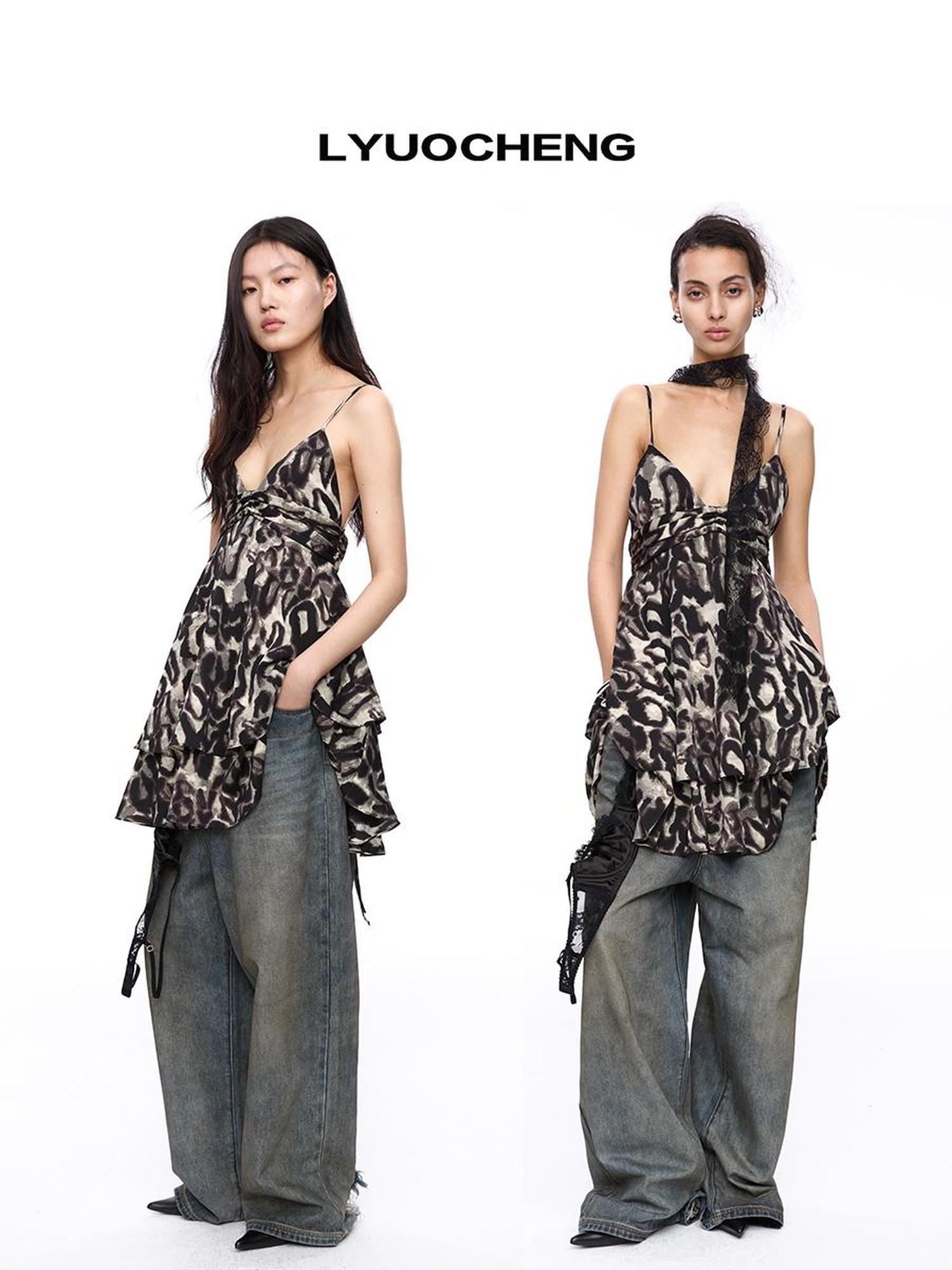 LYUOCHENG Leopard Print Flounced Hem Camisole Dress