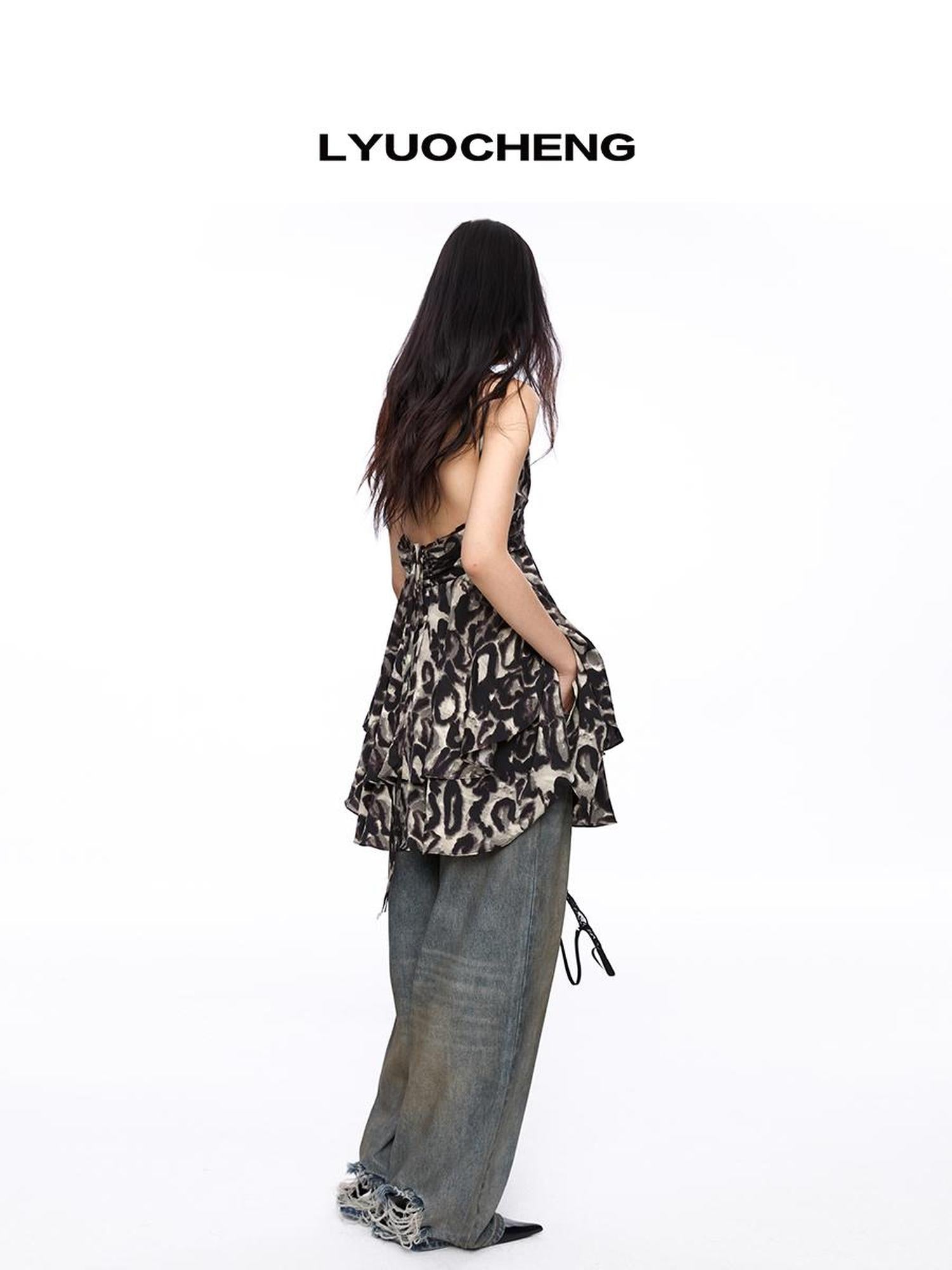 LYUOCHENG Leopard Print Flounced Hem Camisole Dress