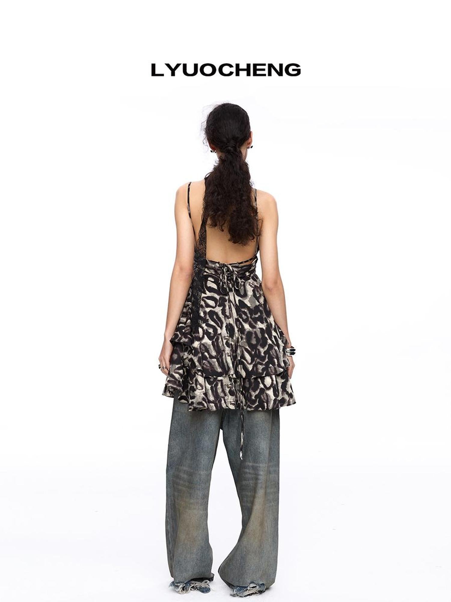 LYUOCHENG Leopard Print Flounced Hem Camisole Dress