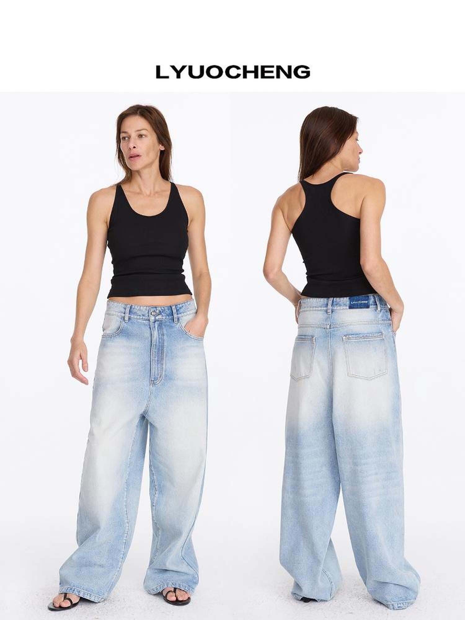 LYUOCHENG Low Rise Ice Blue Washed Straight Leg Jeans