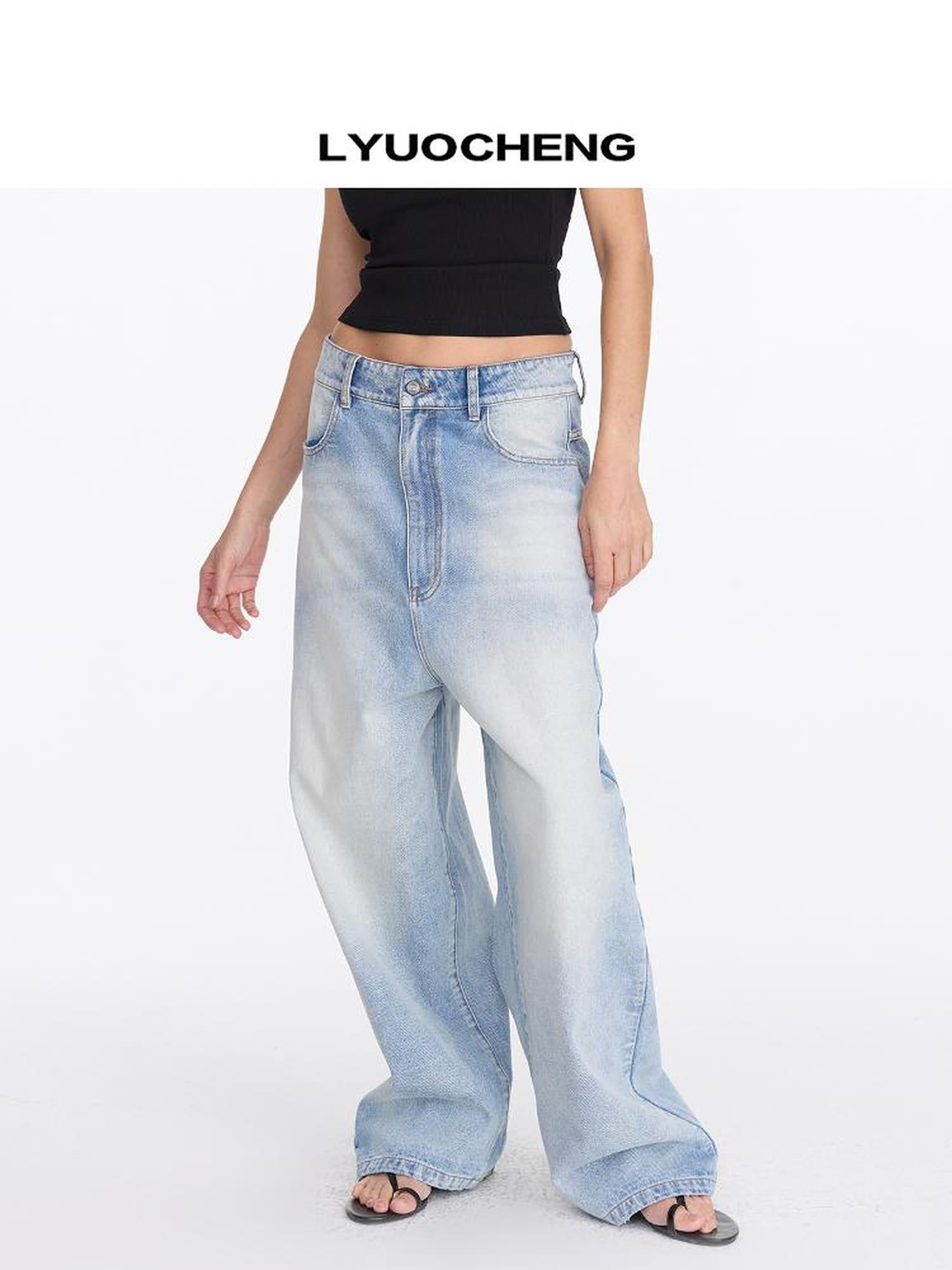 LYUOCHENG Low Rise Ice Blue Washed Straight Leg Jeans