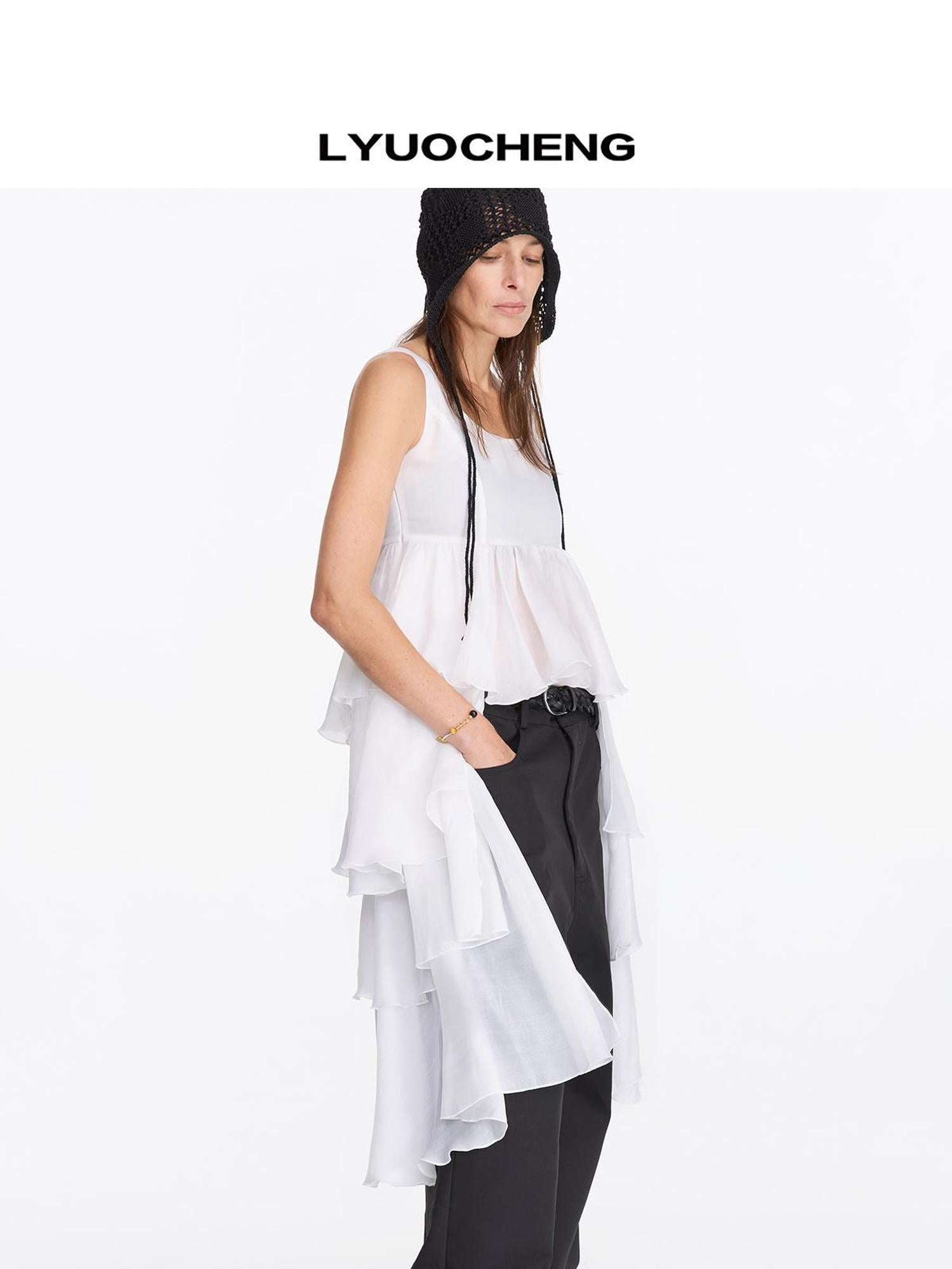 LYUOCHENG White Tencel Cold Shoulder Ruffle Hem Asymmetrical Slip Dress