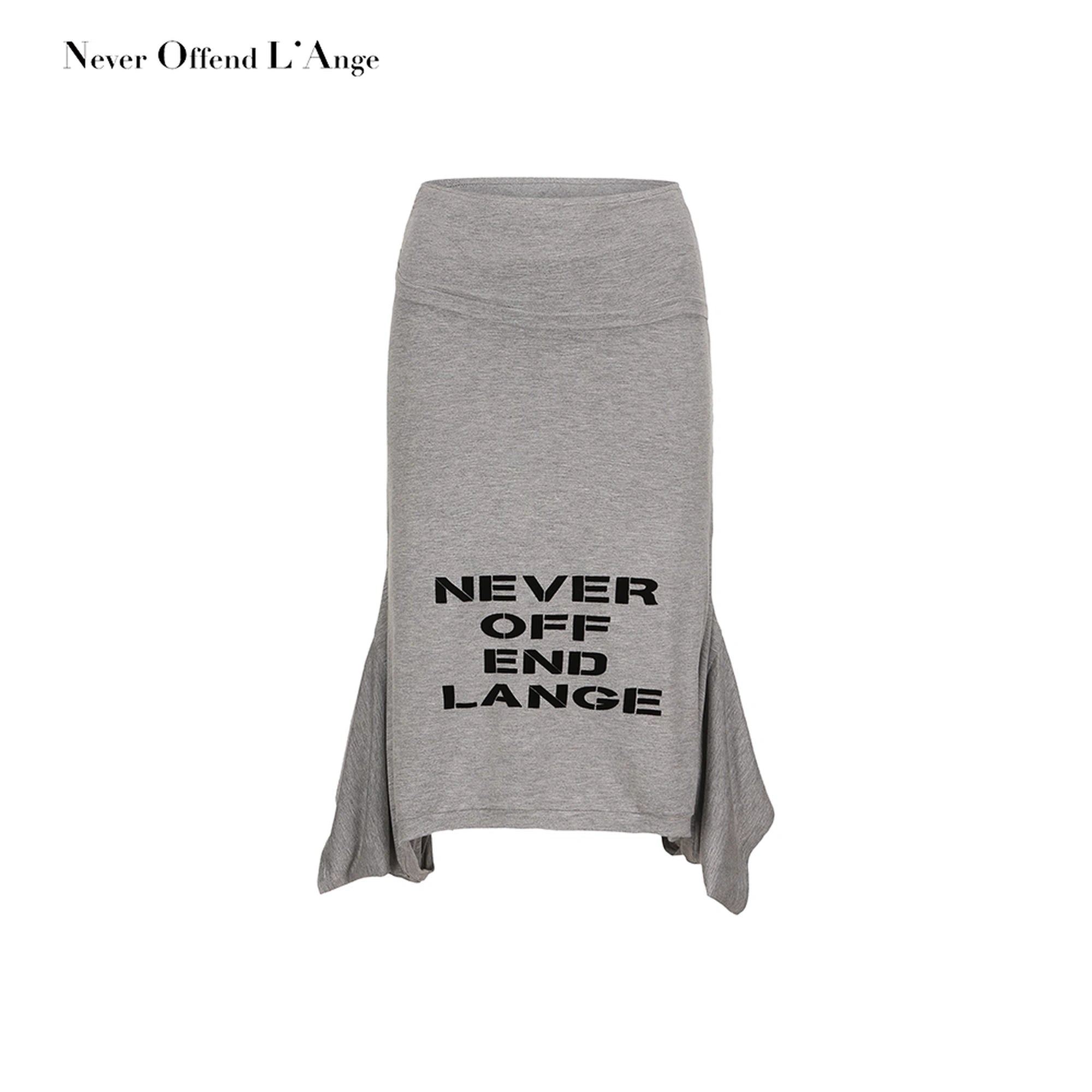 NOLA_Never_Offend_L&