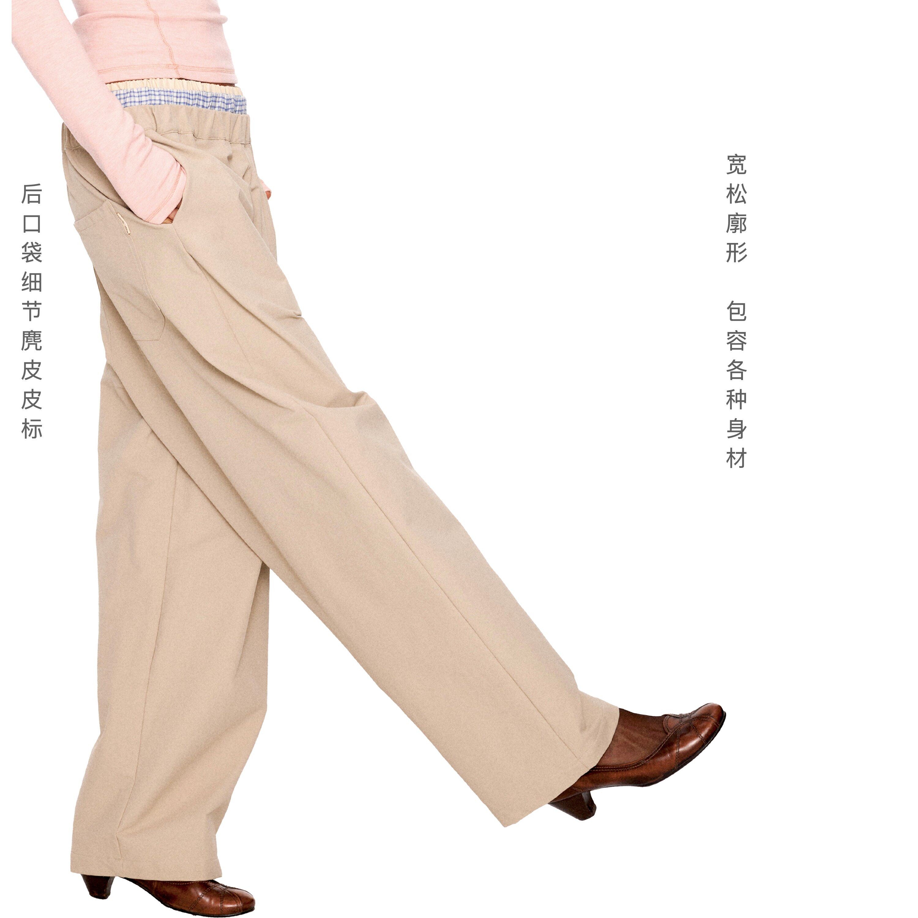 NyDkyel_Waterproof_Coated_Nylon_Double_Waist_Low_Rise_Straight_Leg_Hiking_Unisex_Pants_MISSTT
