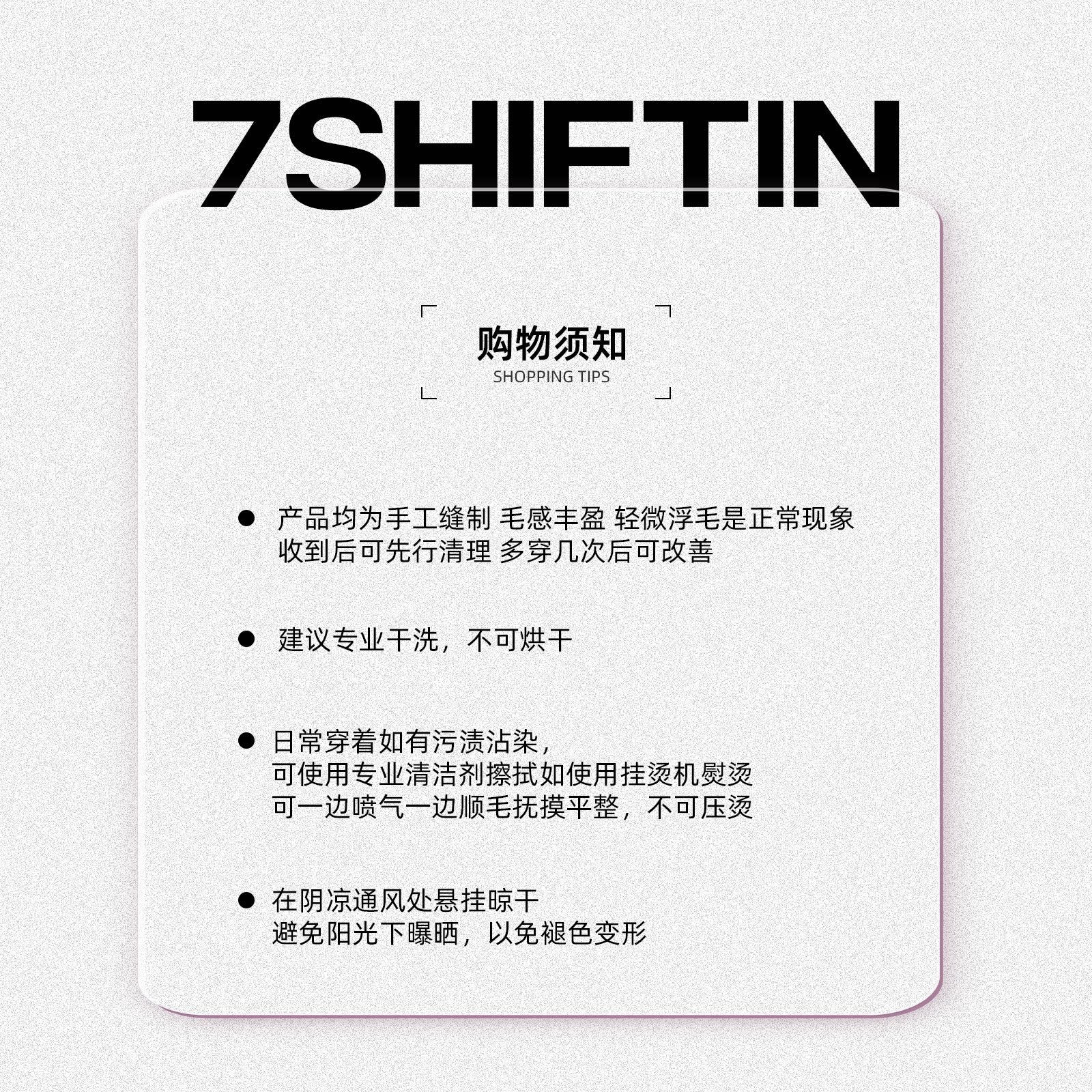 7Shiftin_Fleece_Lined_Original_Slim_Stand_Collar_Button_Coffee_Pink_Cropped_Jackets_MISSTT