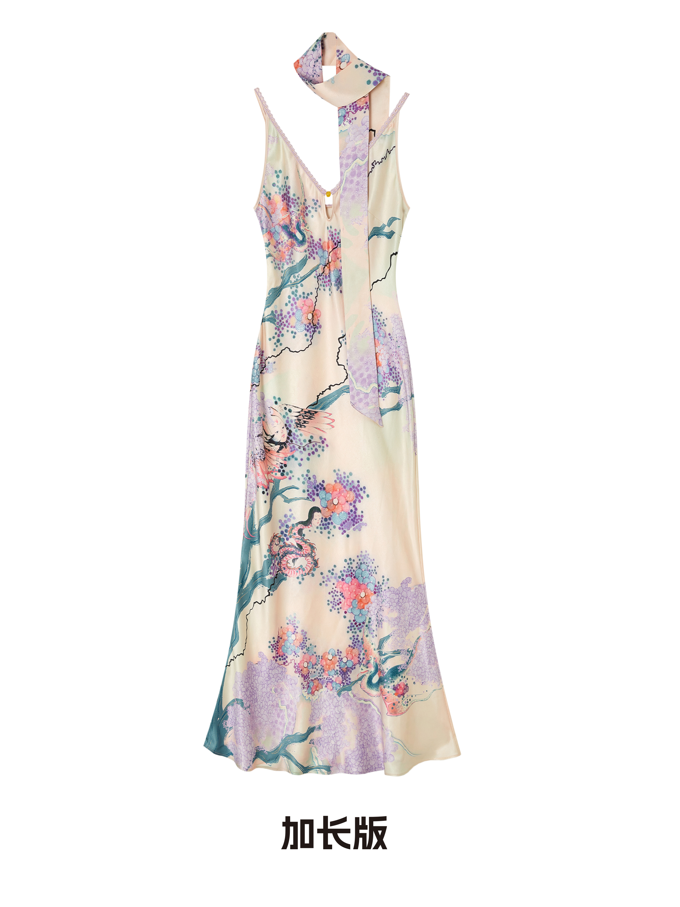 OfAkiva_Satin_Shan_Hai_Jing_Print_Fishtail_Women&