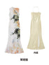OfAkiva_Akiva_S_Butterfly_Print_Two_Piece_Slit_Dress_Set_MISSTT