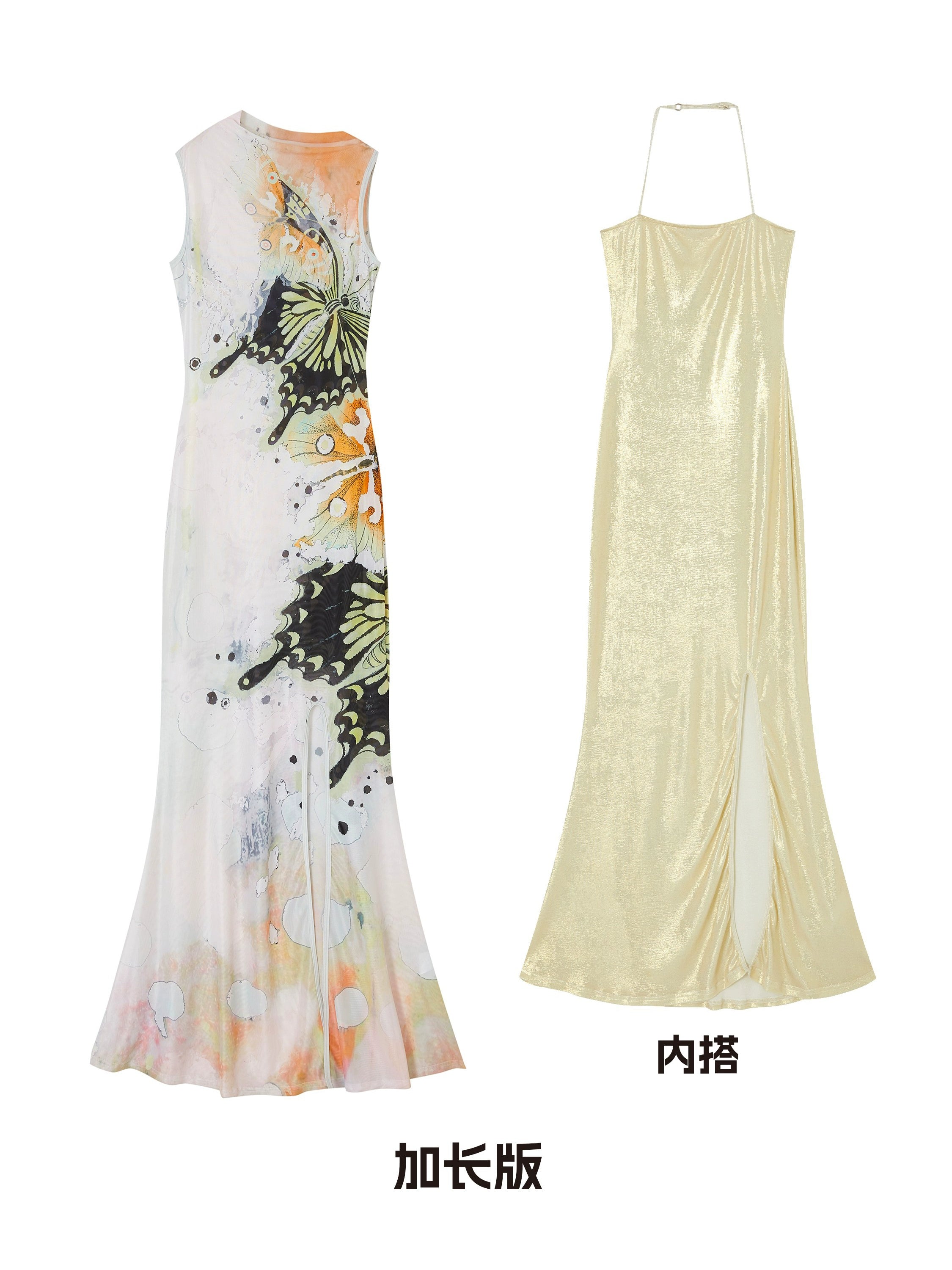 OfAkiva_Akiva_S_Butterfly_Print_Two_Piece_Slit_Dress_Set_MISSTT