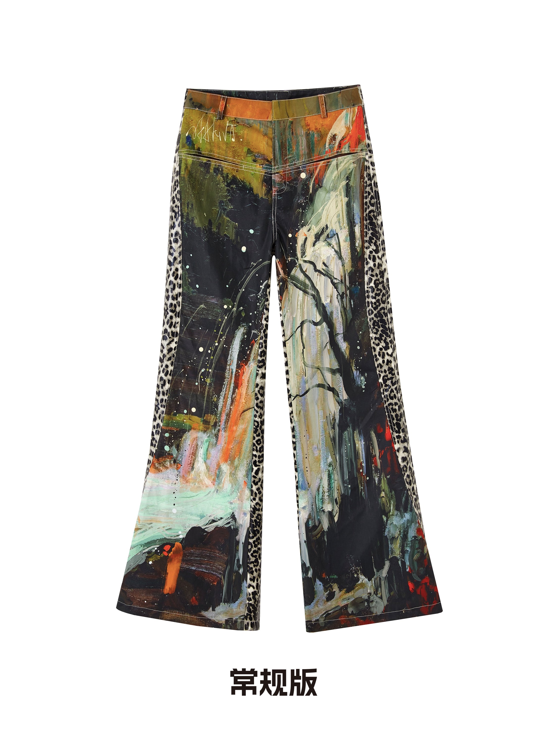 OfAkiva_Aladdin_Waterfall_Oil_Painting_Landscape_Print_Pants_MISSTT