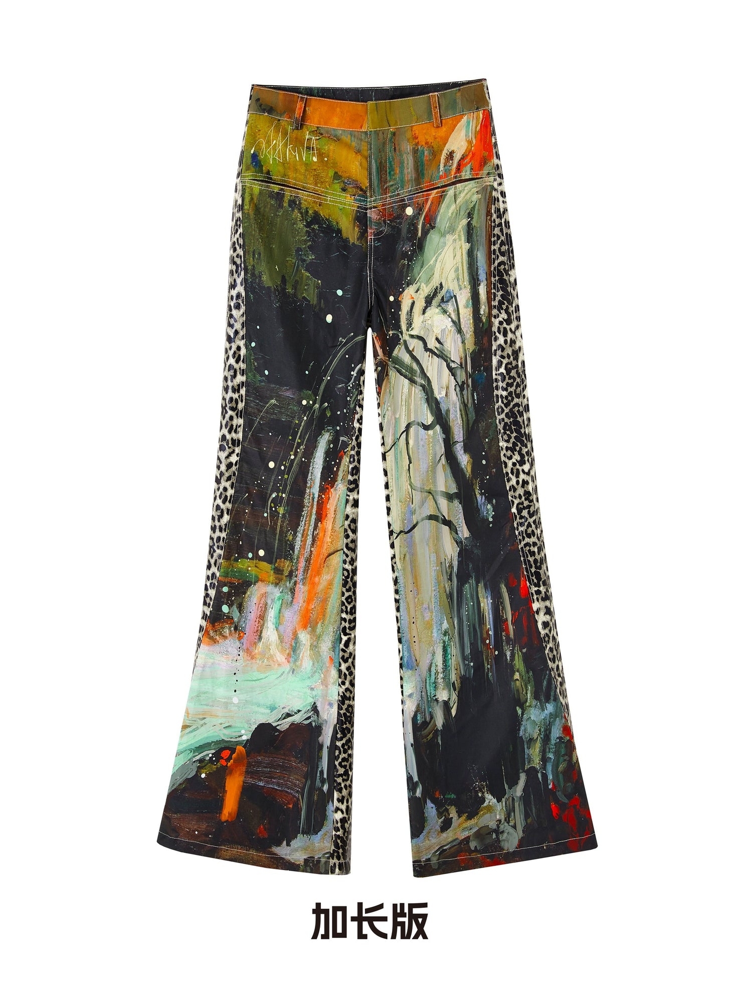 OfAkiva_Aladdin_Waterfall_Oil_Painting_Landscape_Print_Pants_MISSTT