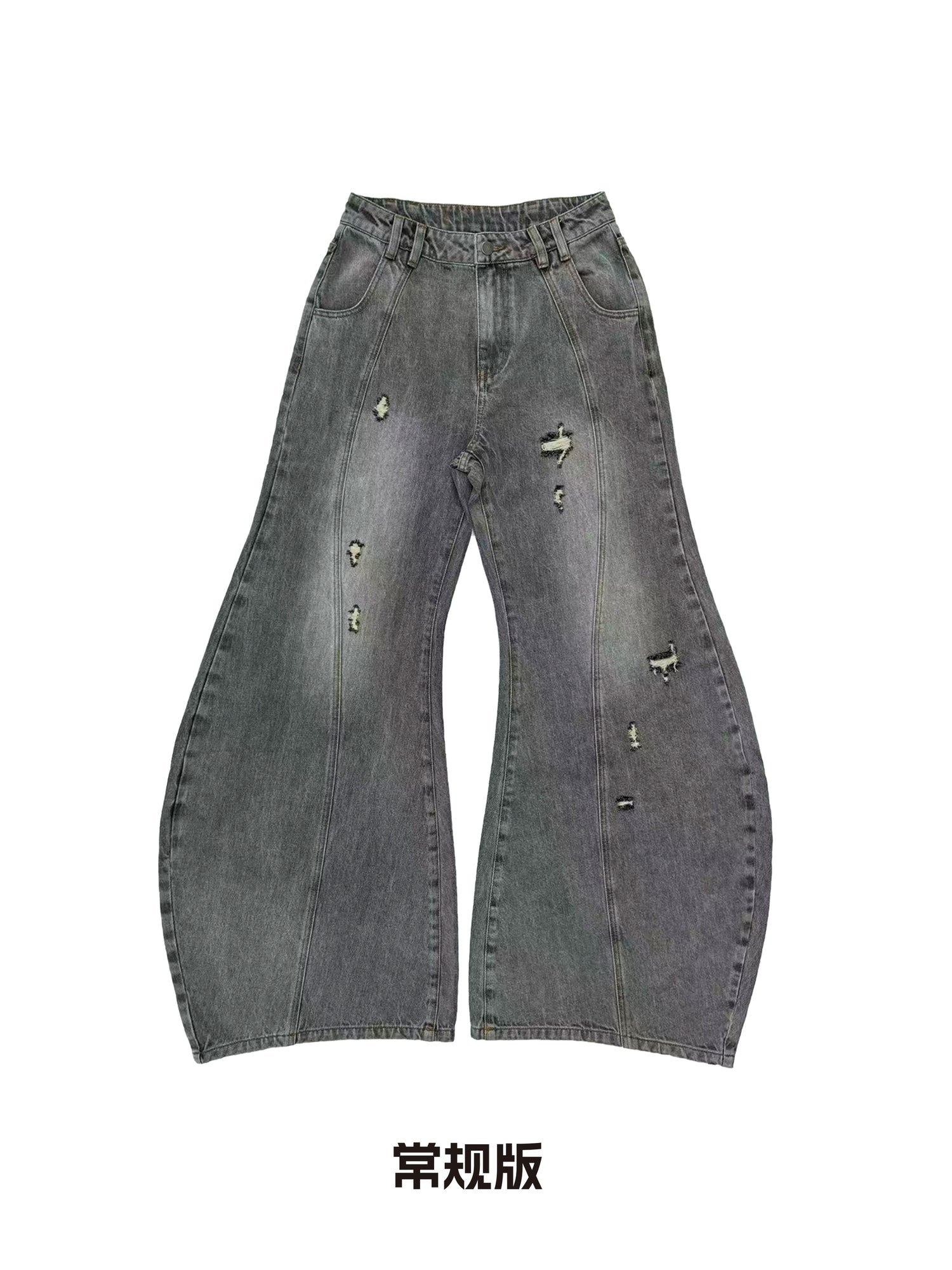 OfAkiva_Aqua_Split_Scythe_Pocket_Heavyweight_Jeans_MISSTT