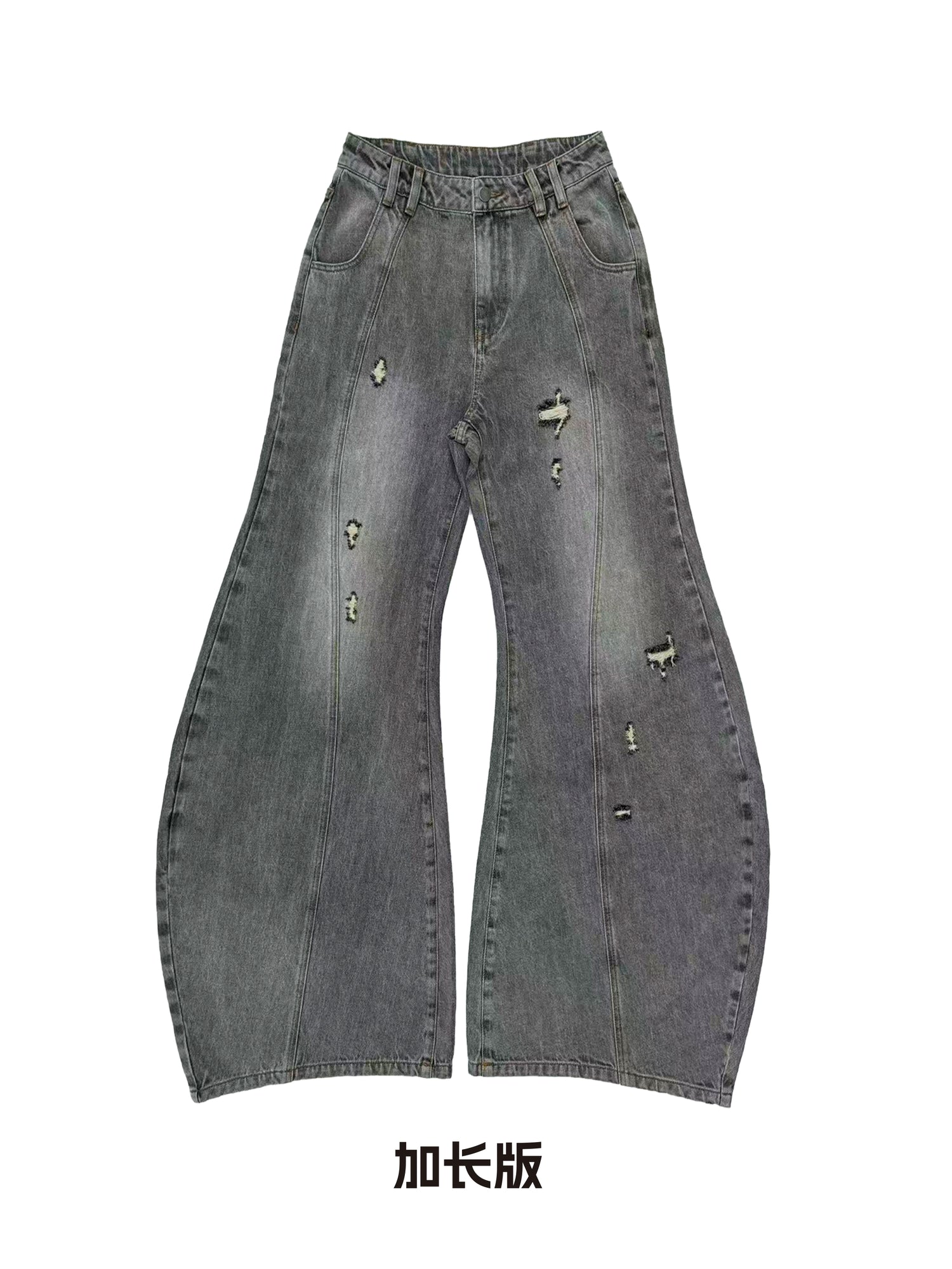 OfAkiva_Aqua_Split_Scythe_Pocket_Heavyweight_Jeans_MISSTT