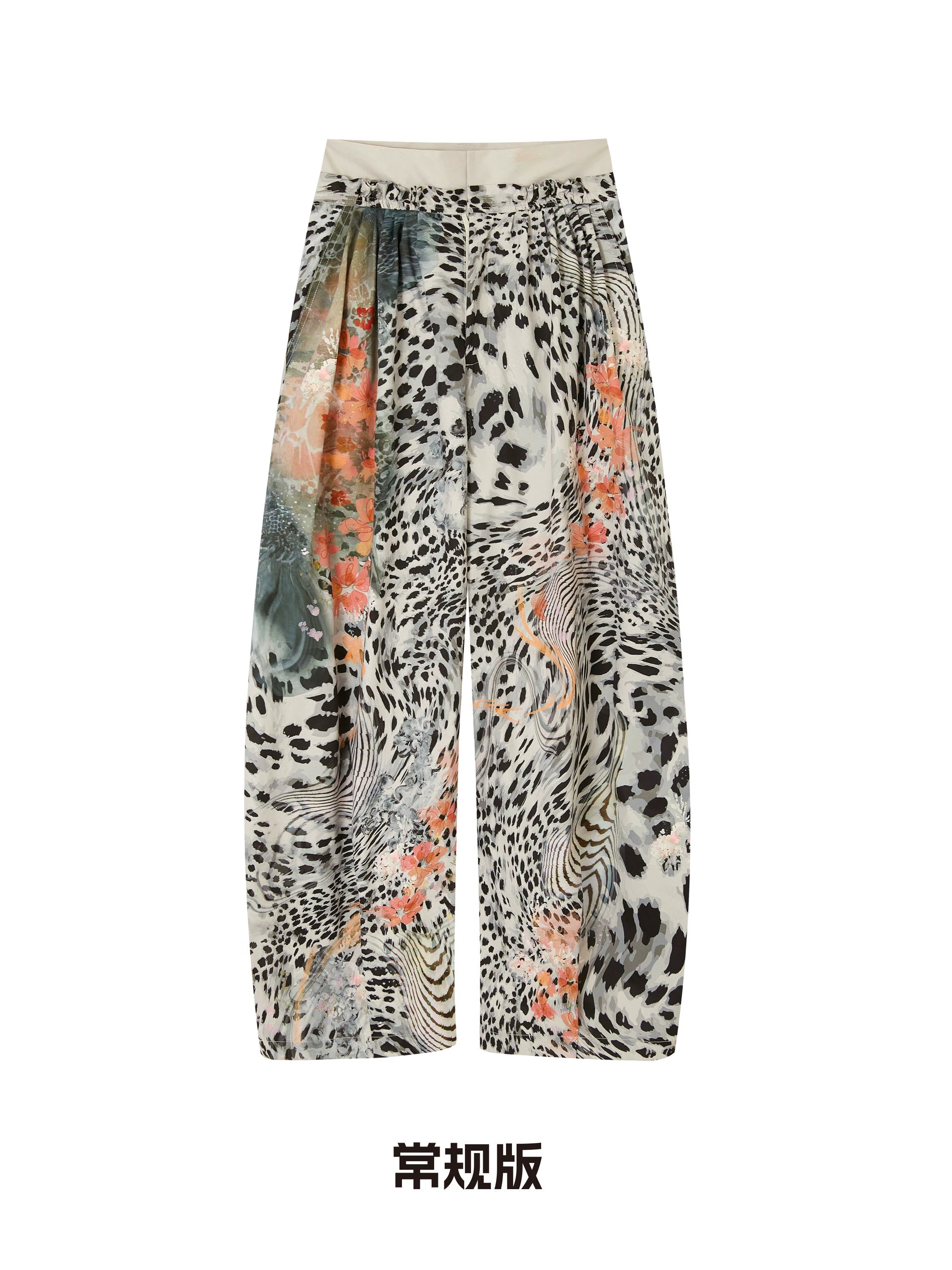 OfAkiva_Autumn_Breeze_Trousers_Dress_Set_MISSTT