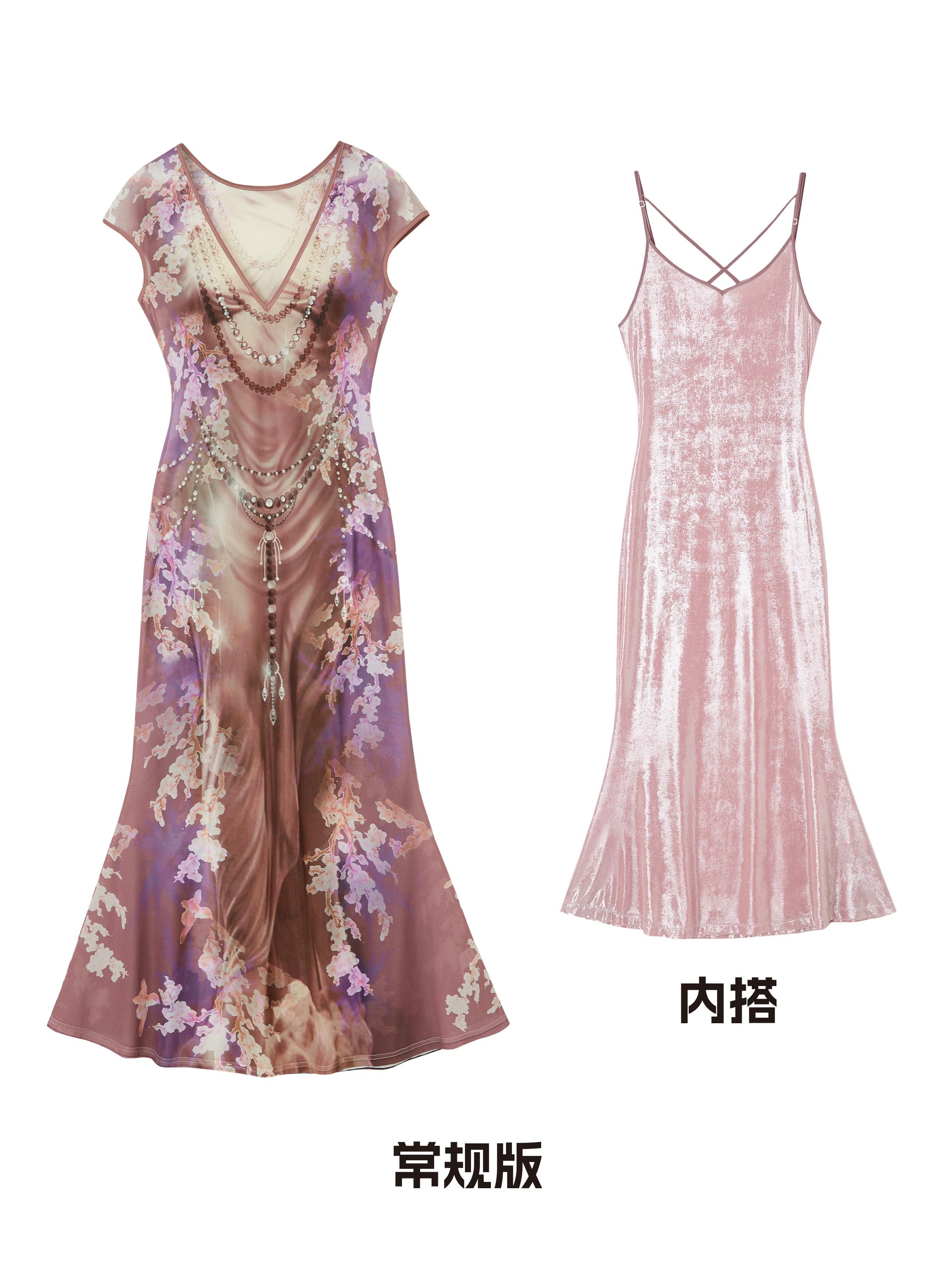 OfAkiva_Autumn_Breeze_Trousers_Dress_Set_MISSTT