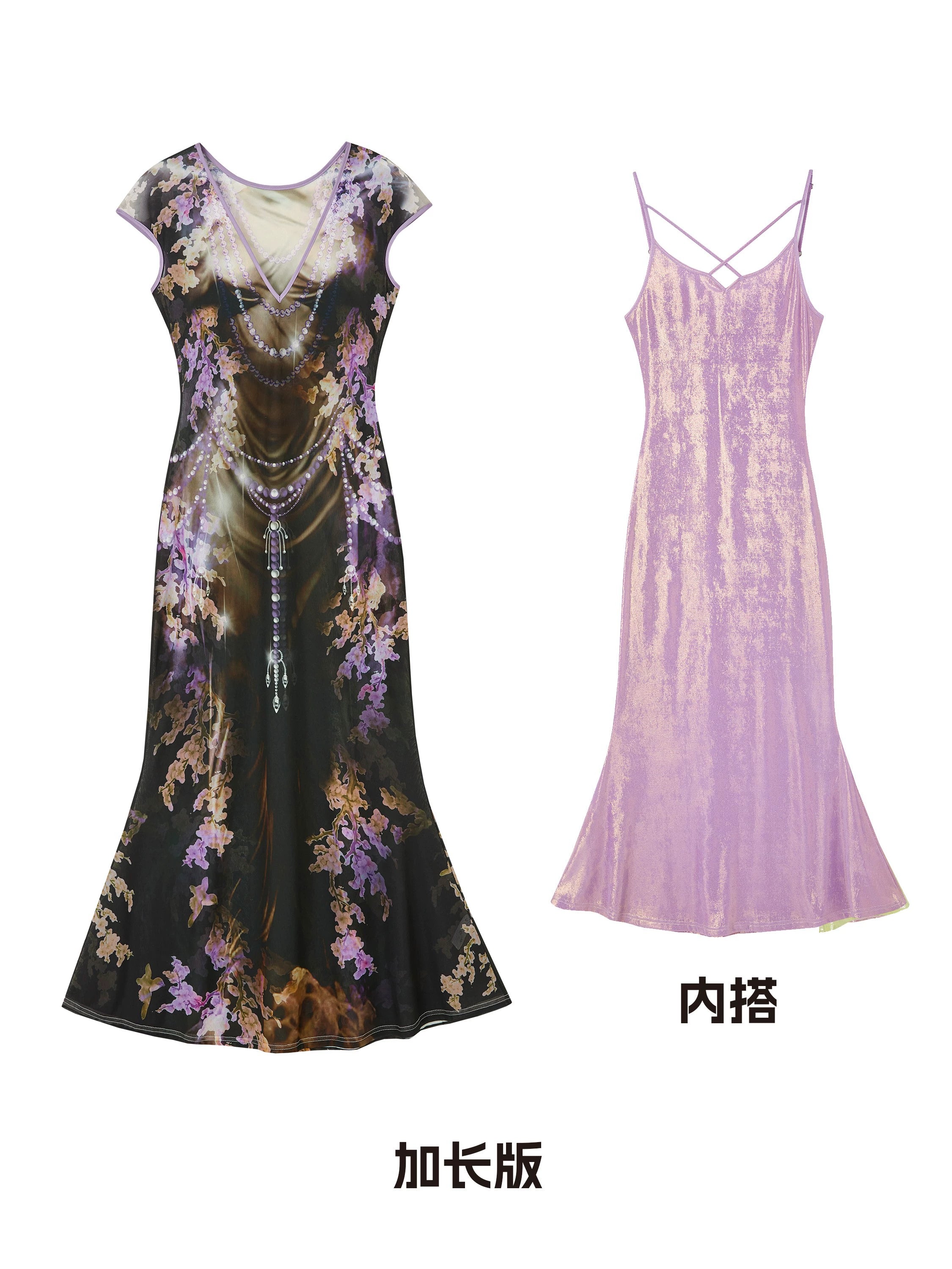 OfAkiva_Autumn_Breeze_Trousers_Dress_Set_MISSTT