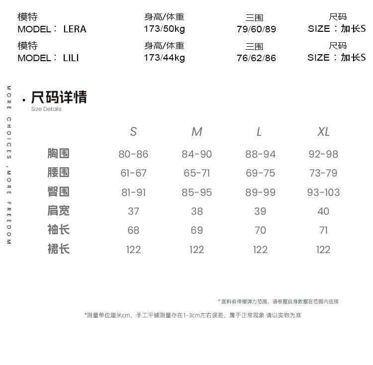 OfAkiva_Elegant_Colorblock_High_Waist_New_Chinese_Style_Slim_Fit_Long_Sleeve_Maxi_Dresses_MISSTT