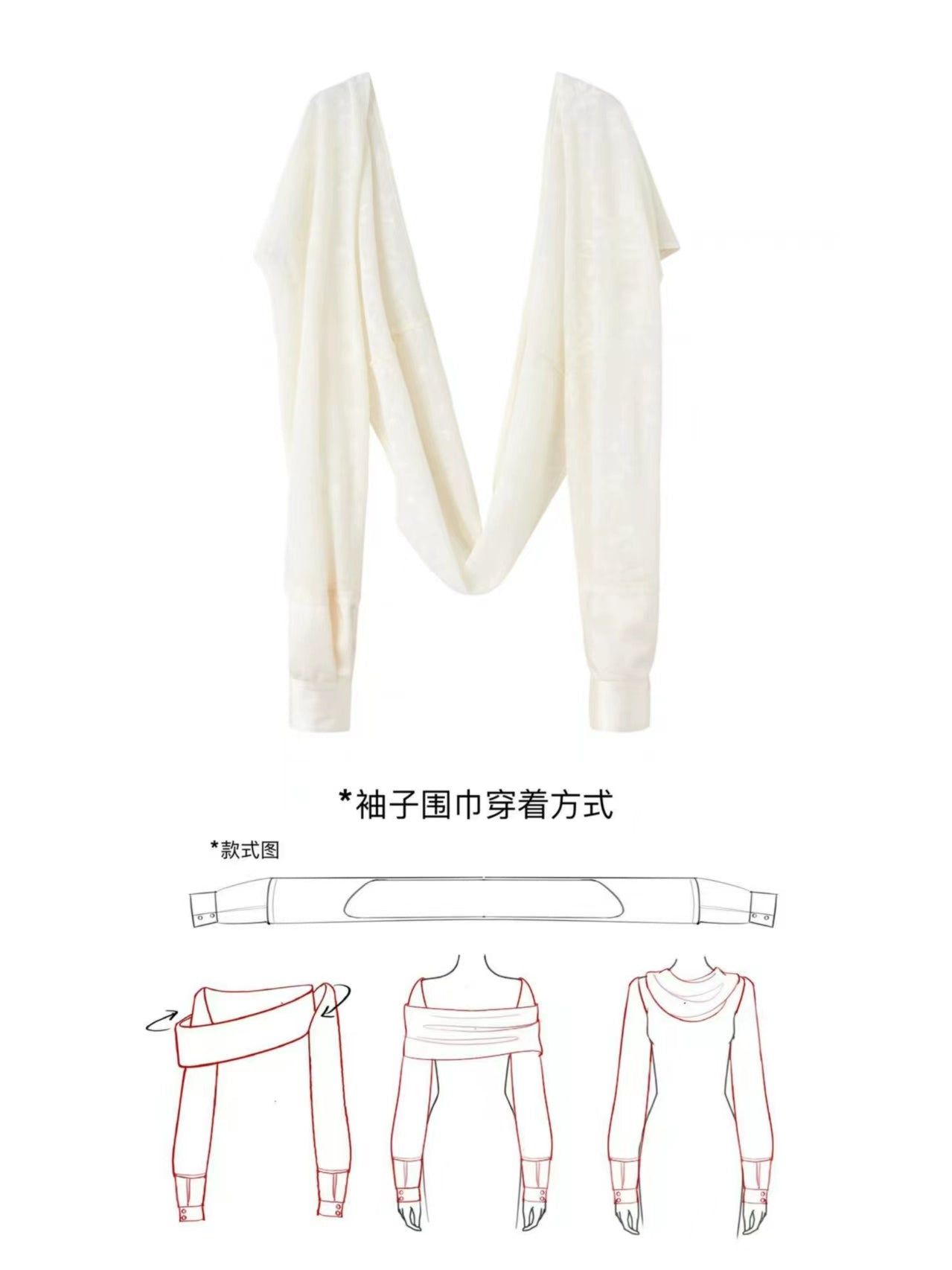 OfAkiva_Floral_Vine_Smocked_Floral_Print_V-neck_T-shirt_Long_Sleeve_Dress_MISSTT