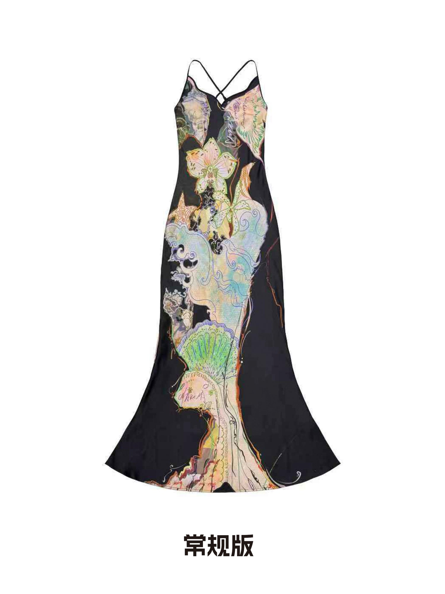 OfAkiva_Galaxy_Gardenia_Floral_V-Neck_Mermaid_Slip_Dress_MISSTT