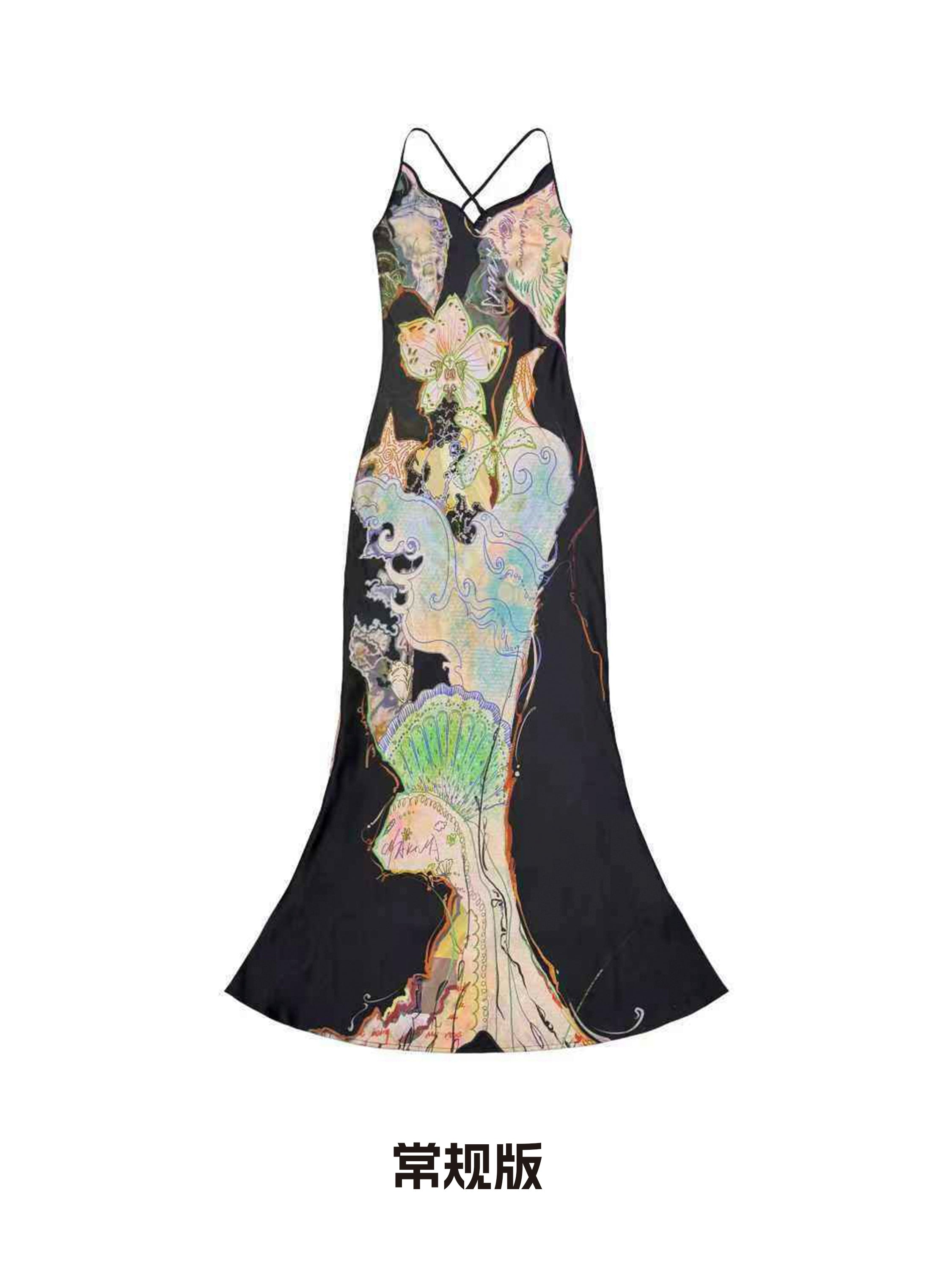 OfAkiva_Galaxy_Gardenia_Floral_V-Neck_Mermaid_Slip_Dress_MISSTT